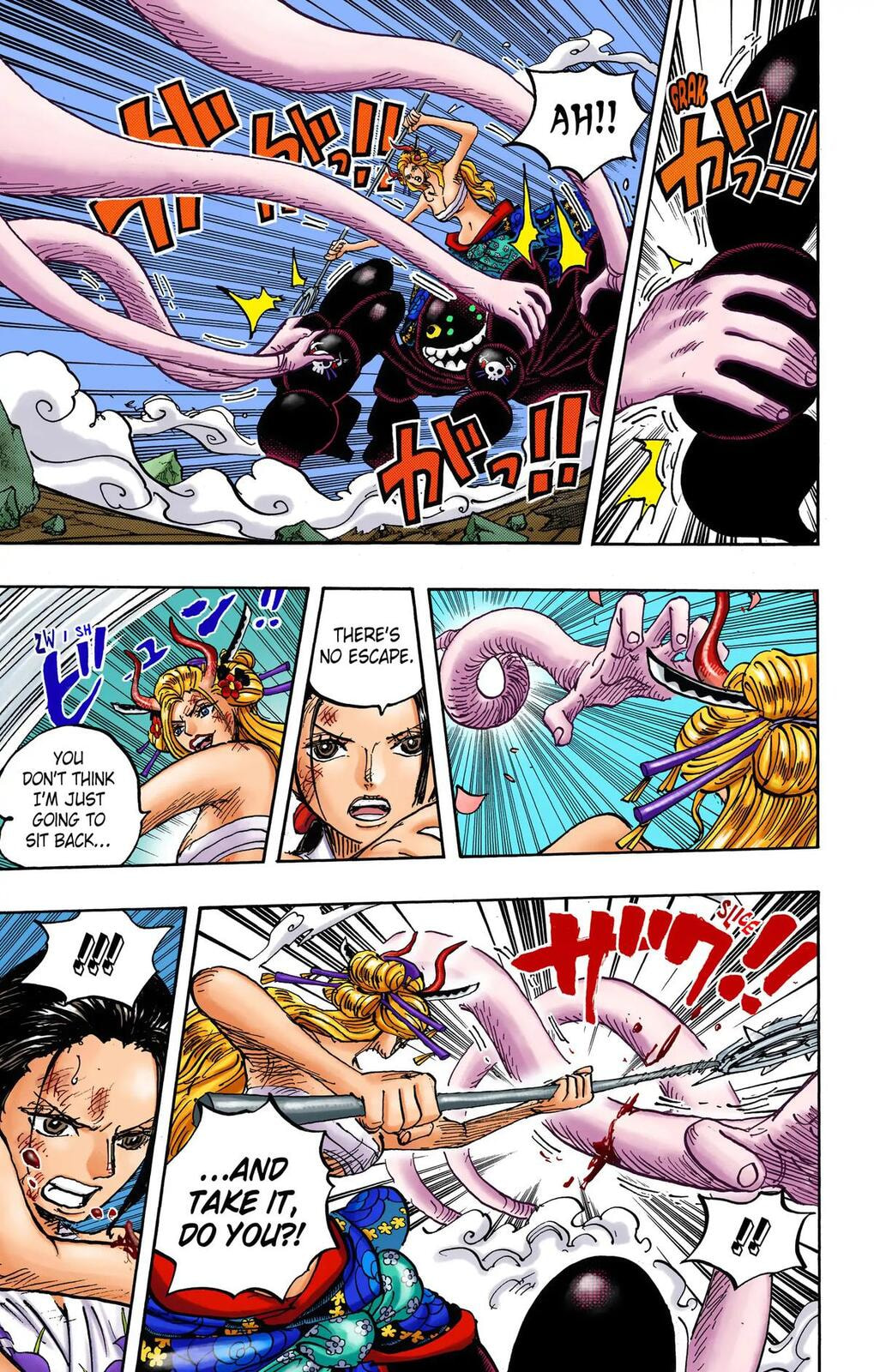 Read One Piece (Colored) chapter 1021 image 2 on Lezhin