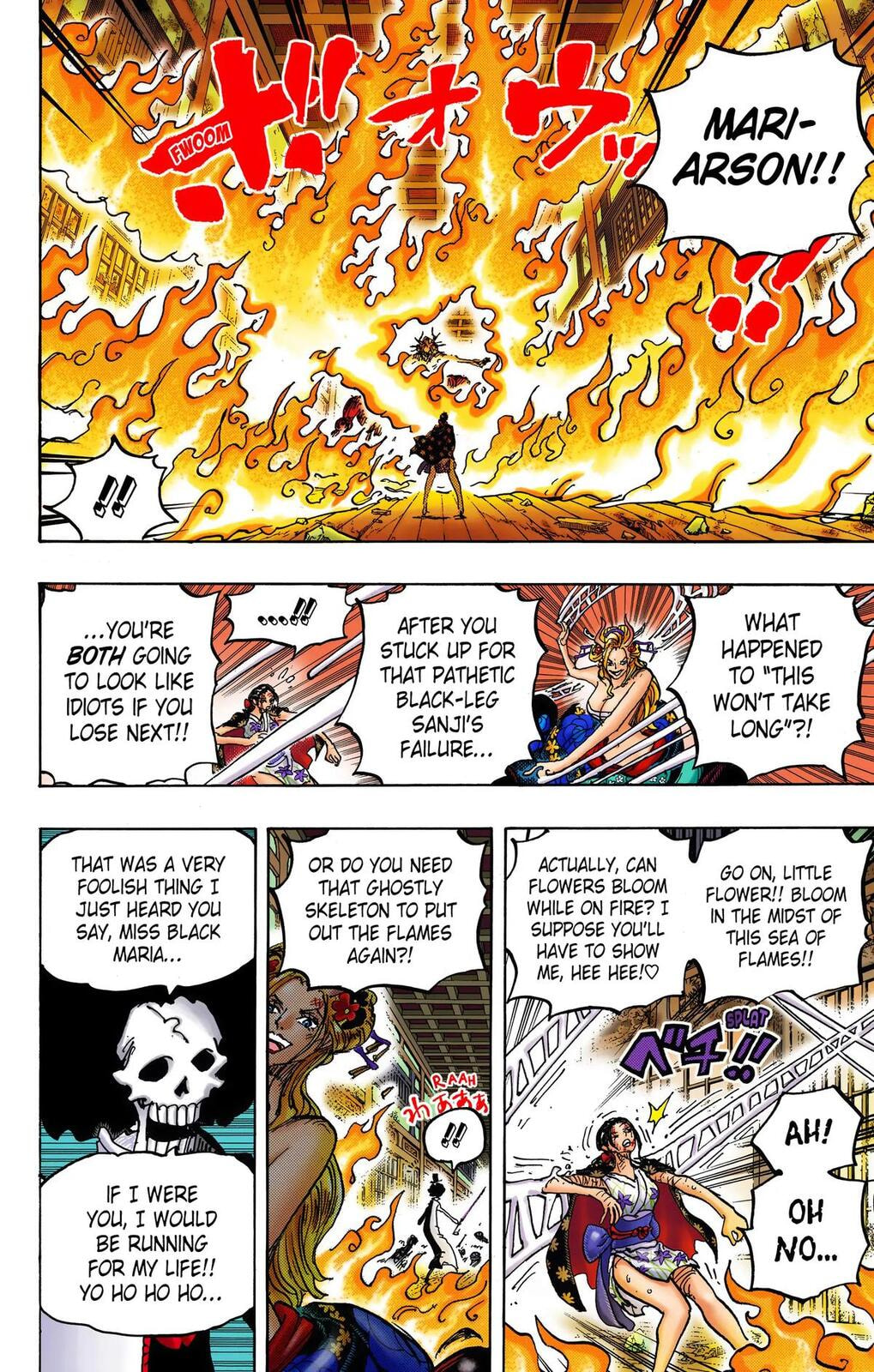 Read One Piece (Colored) chapter 1021 image 7 on Lezhin