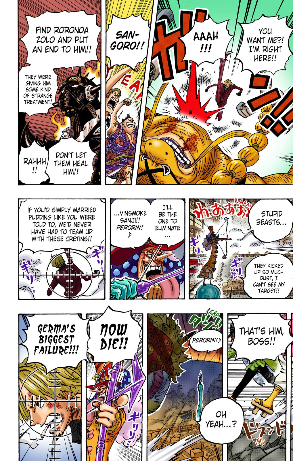 Read One Piece (Colored) chapter 1022 image 10 on Lezhin