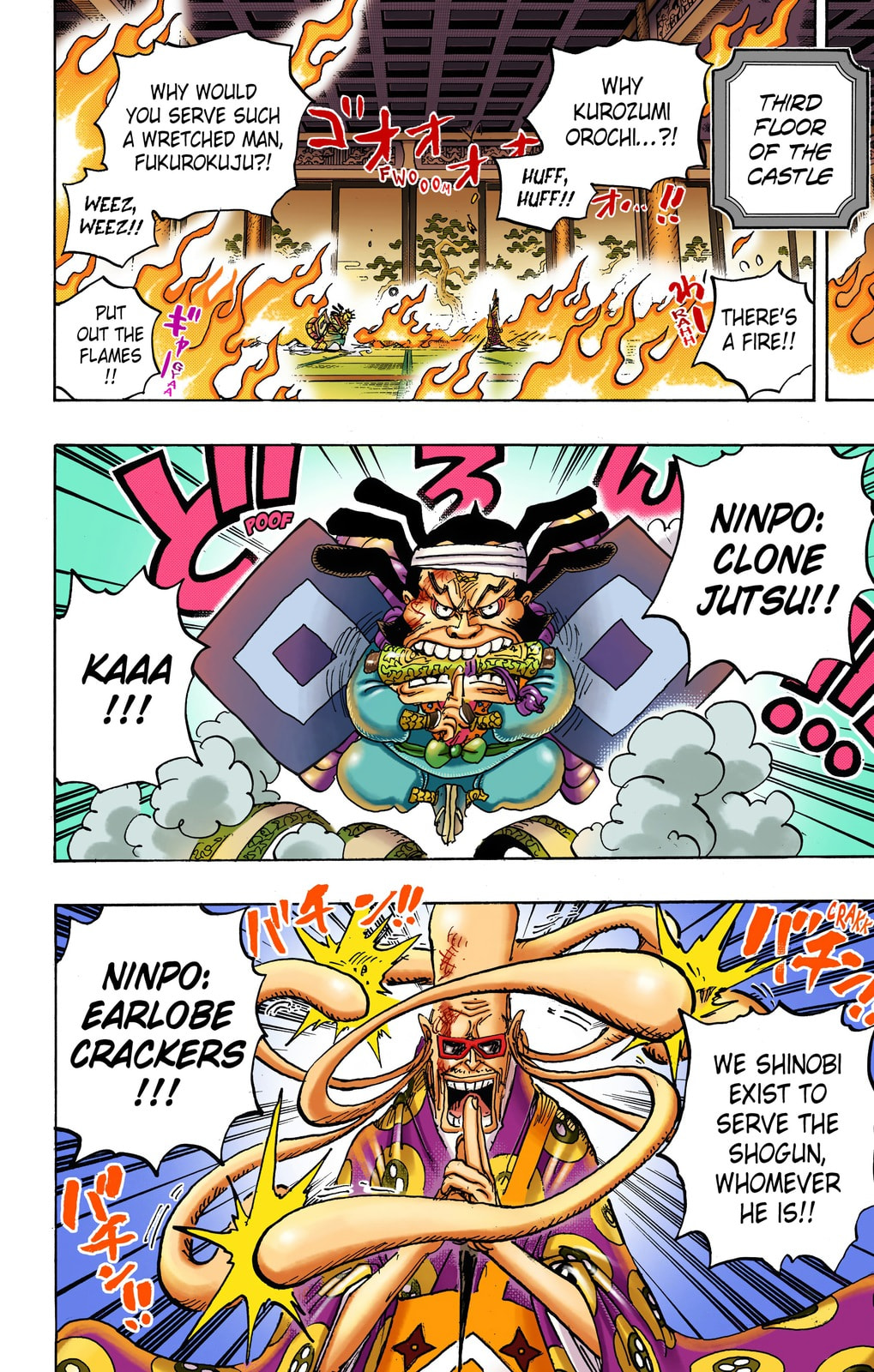 Read One Piece (Colored) chapter 1022 image 3 on Lezhin