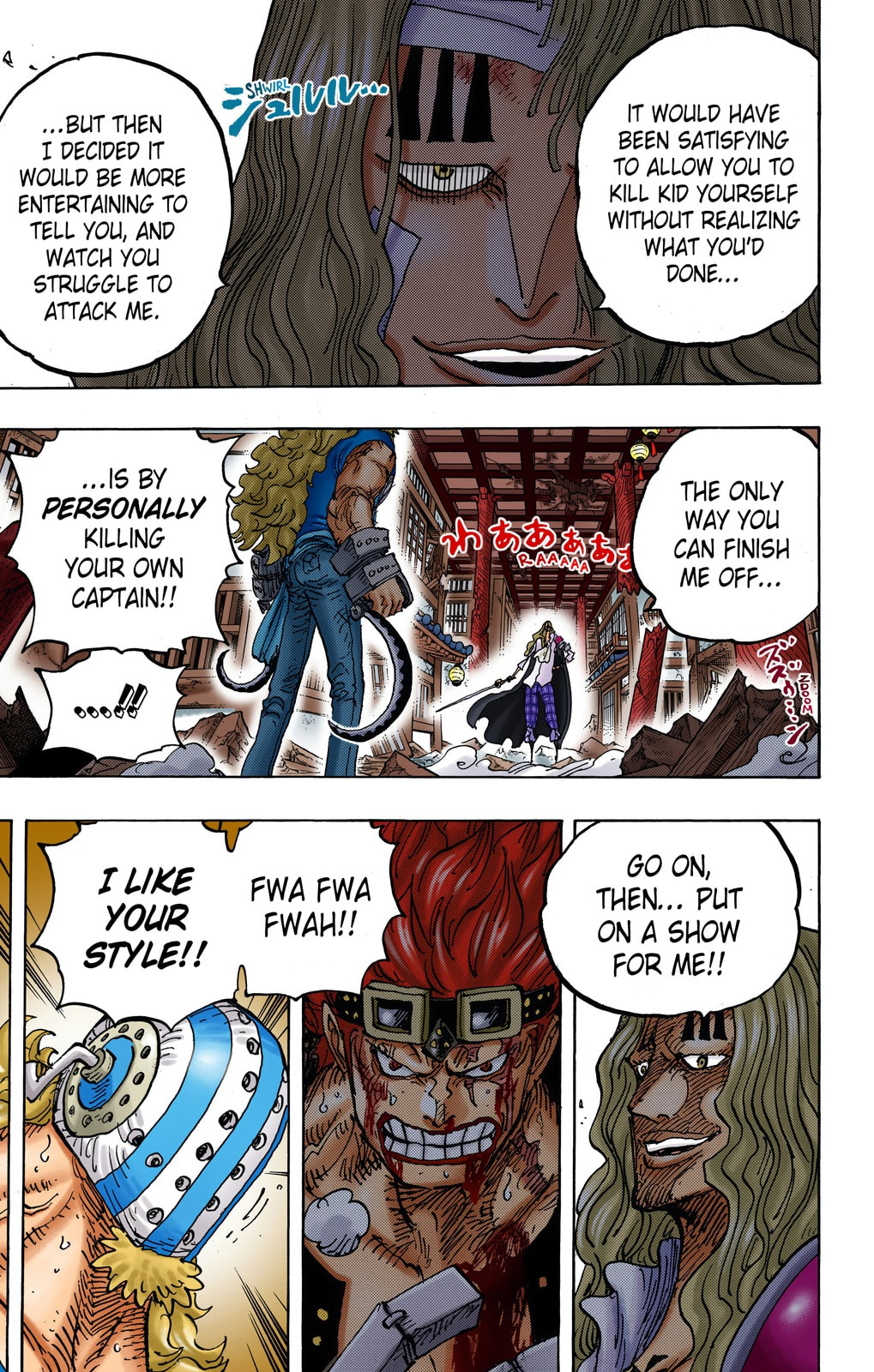 Read One Piece (Colored) chapter 1022 image 8 on Lezhin