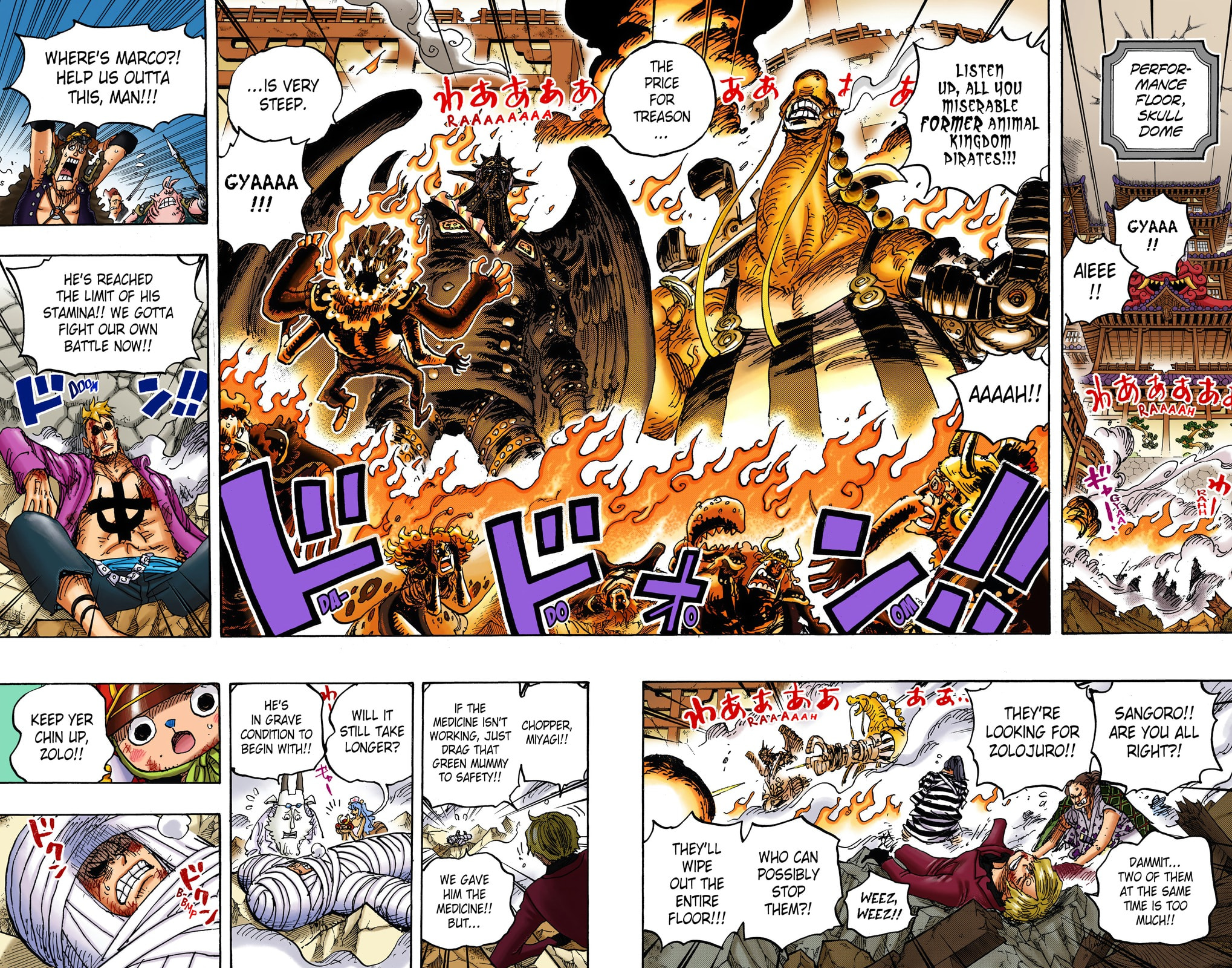 Read One Piece (Colored) chapter 1022 image 9 on Lezhin