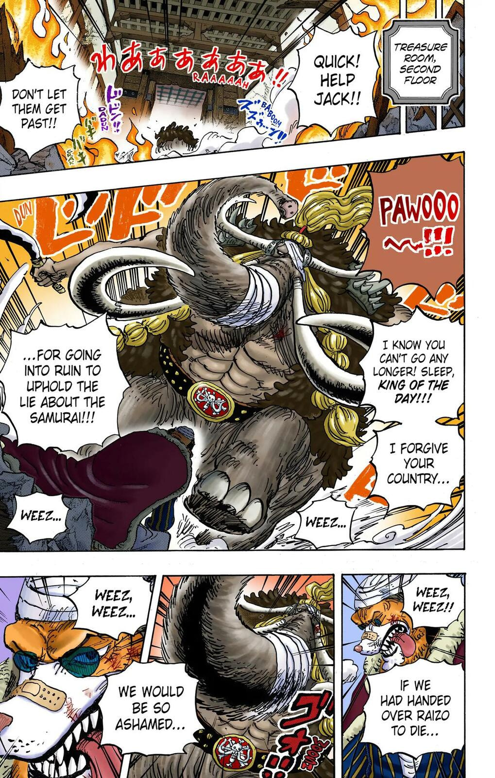 Read One Piece (Colored) chapter 1023 image 10 on Lezhin
