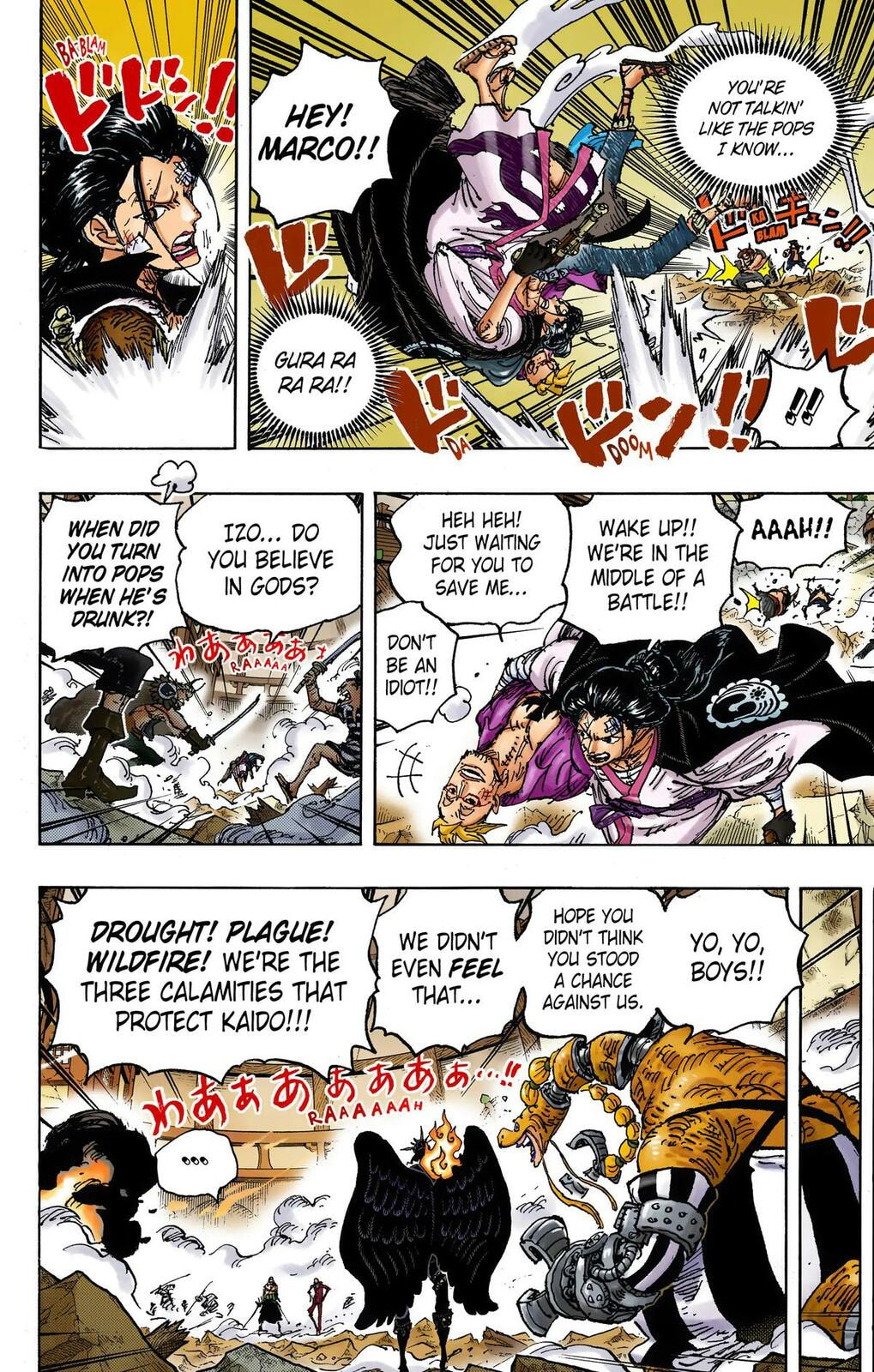 Read One Piece (Colored) chapter 1023 image 3 on Lezhin