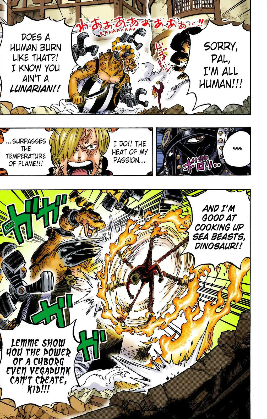 Read One Piece (Colored) chapter 1023 image 6 on Lezhin