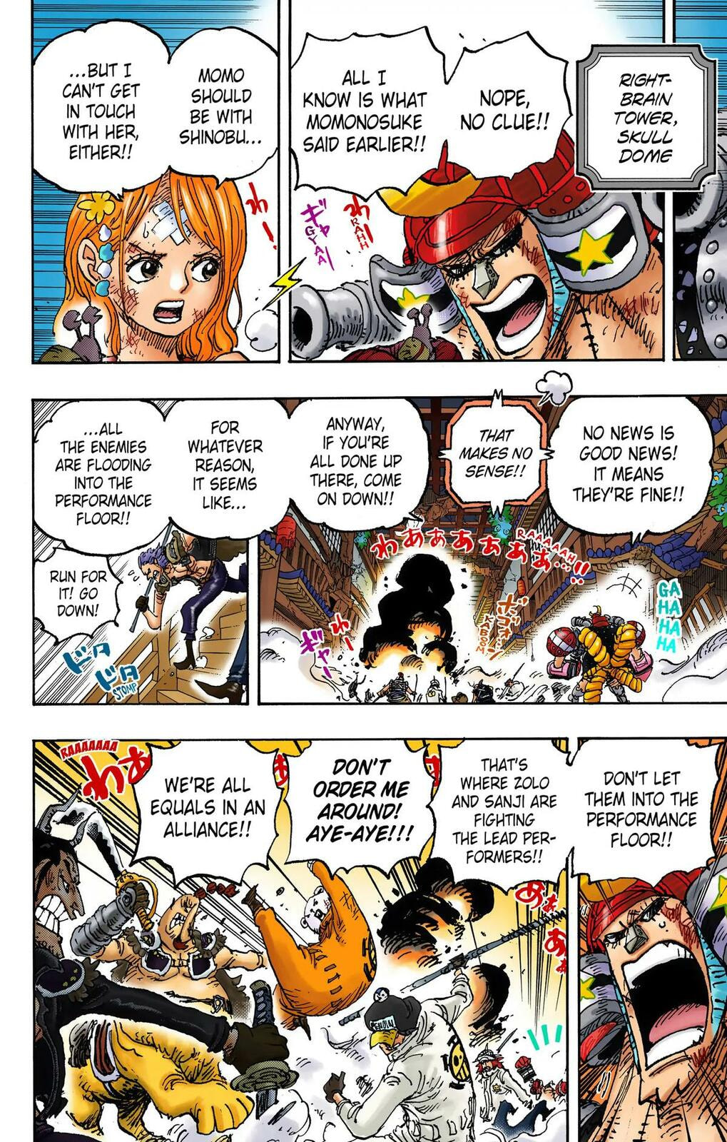 Read One Piece (Colored) chapter 1024 image 1 on Lezhin