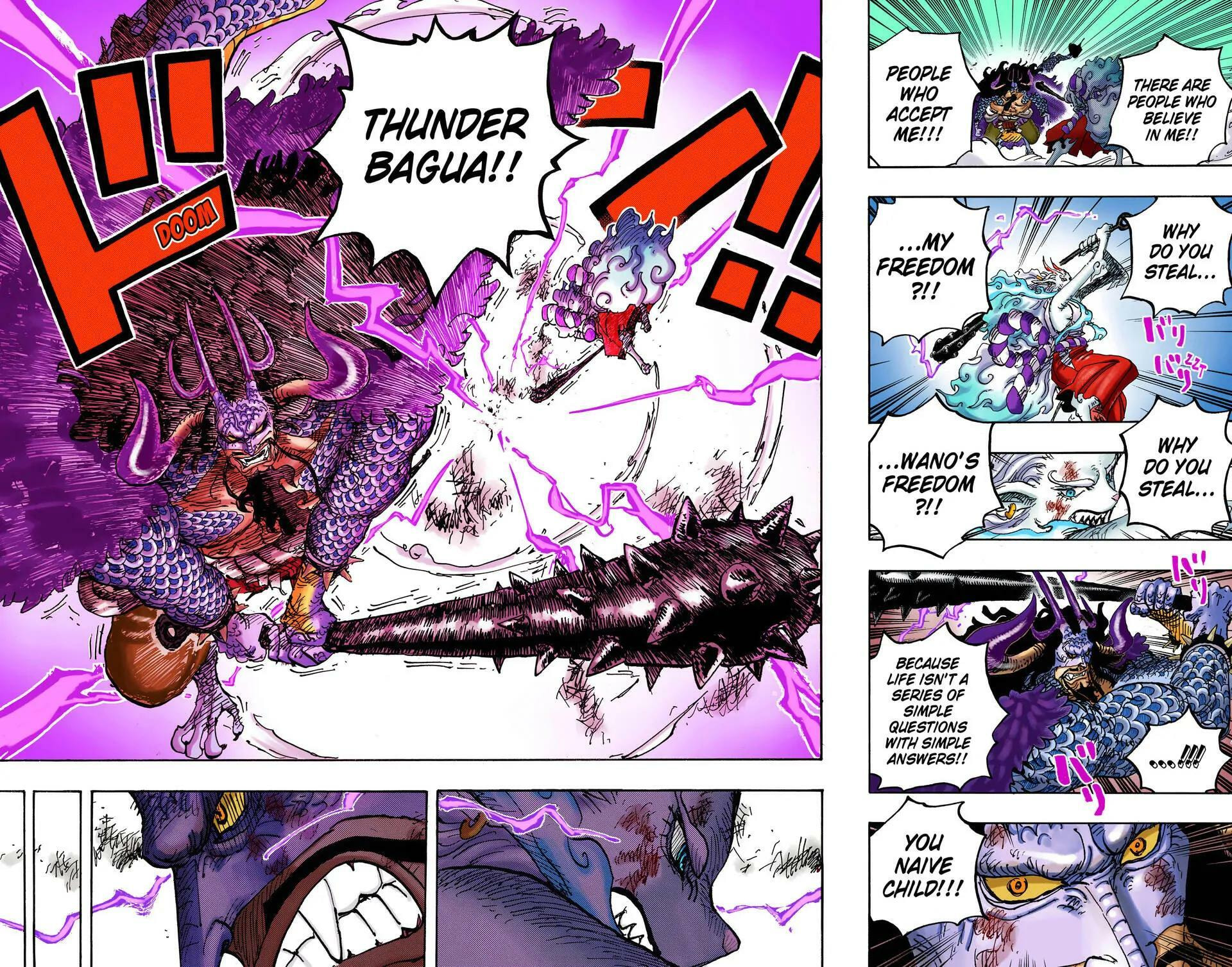 Read One Piece (Colored) chapter 1024 image 15 on Lezhin