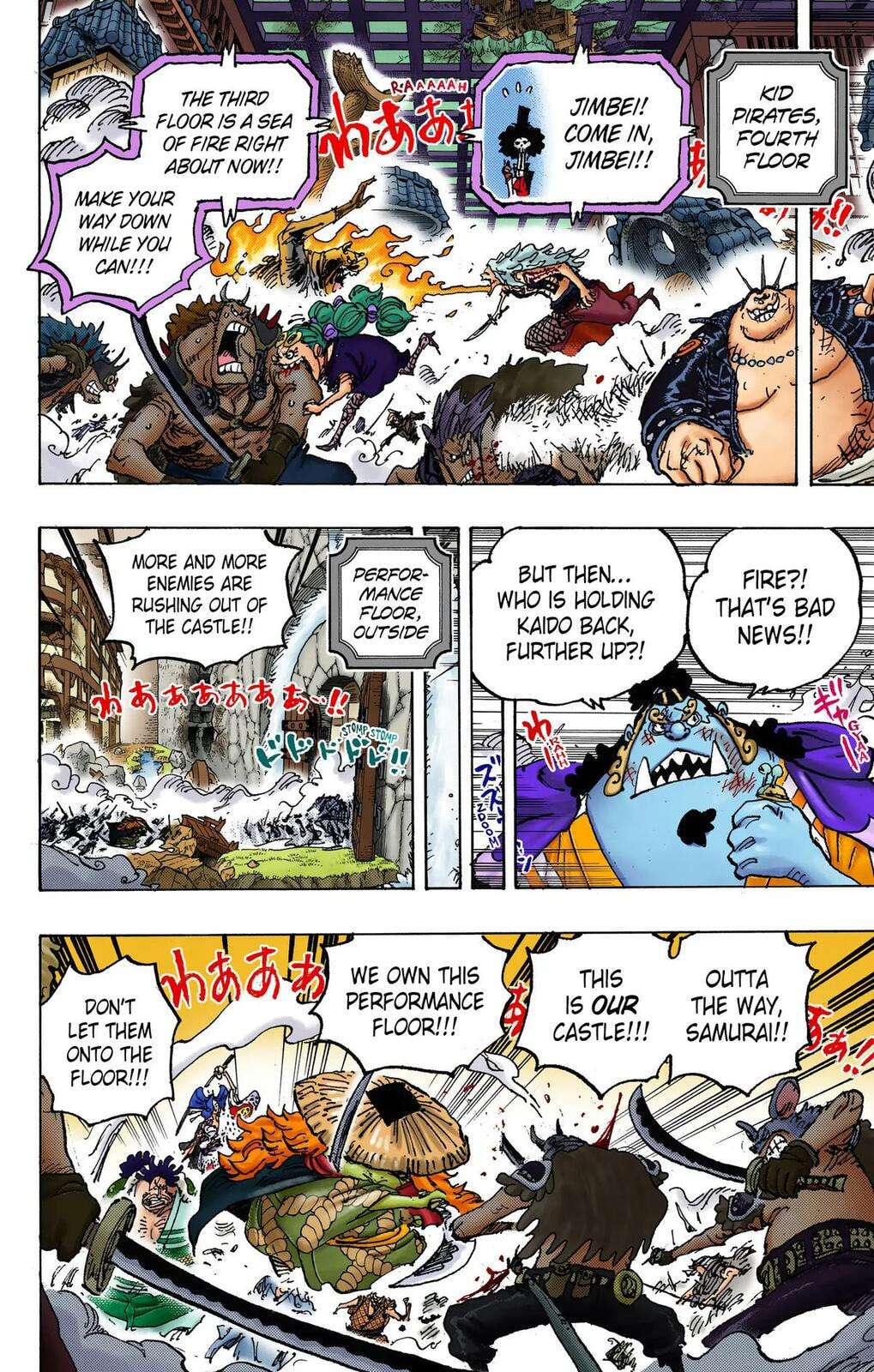 Read One Piece (Colored) chapter 1024 image 3 on Lezhin