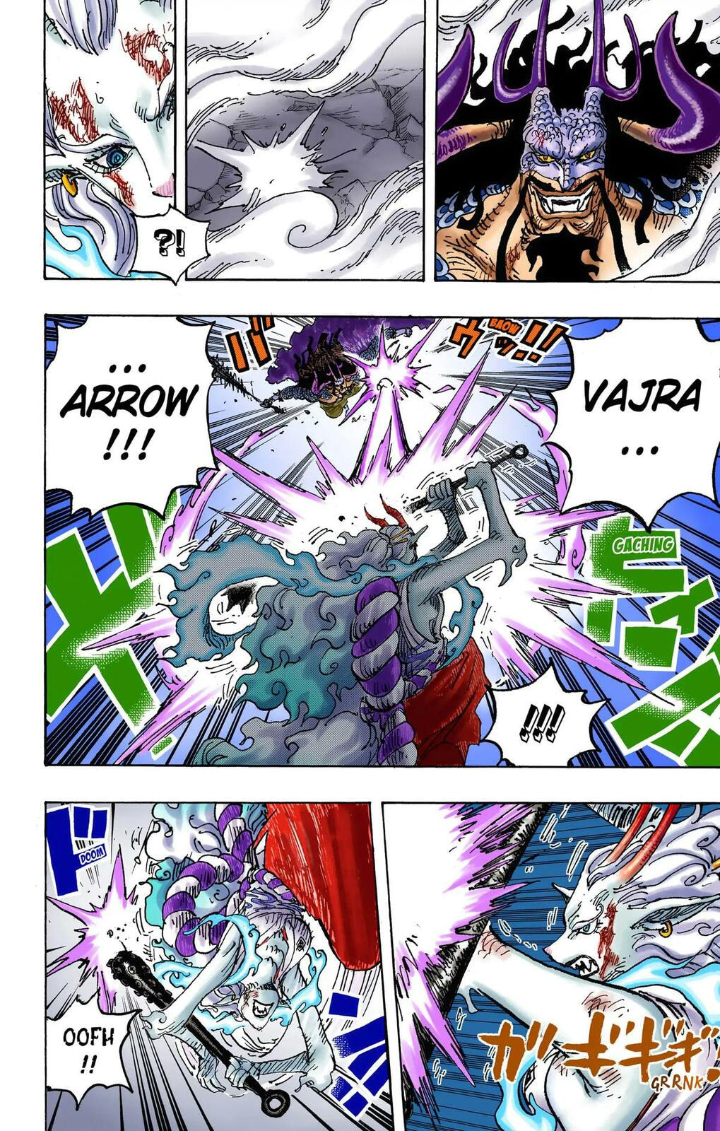 Read One Piece (Colored) chapter 1024 image 5 on Lezhin