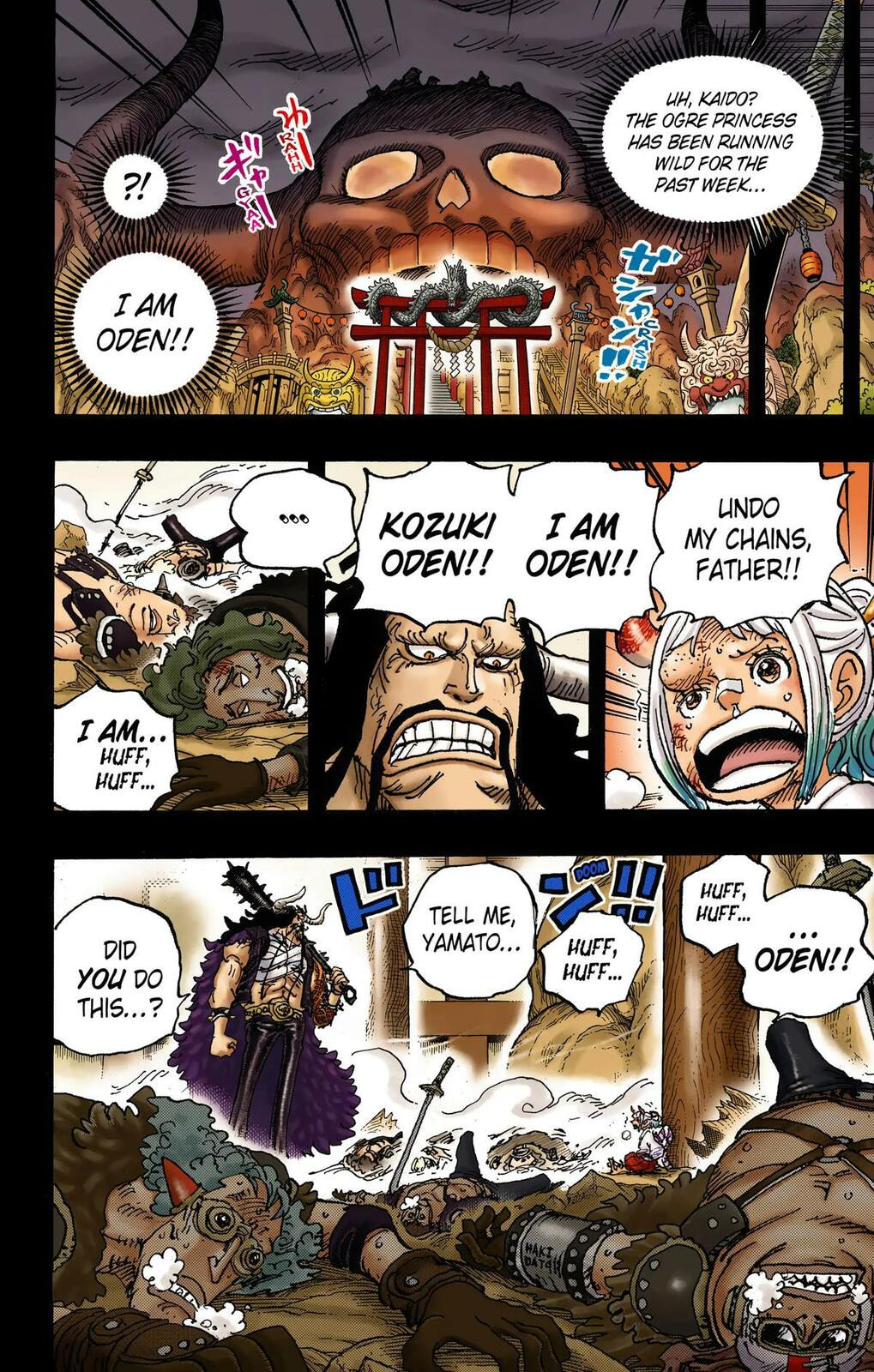 Read One Piece (Colored) chapter 1024 image 7 on Lezhin