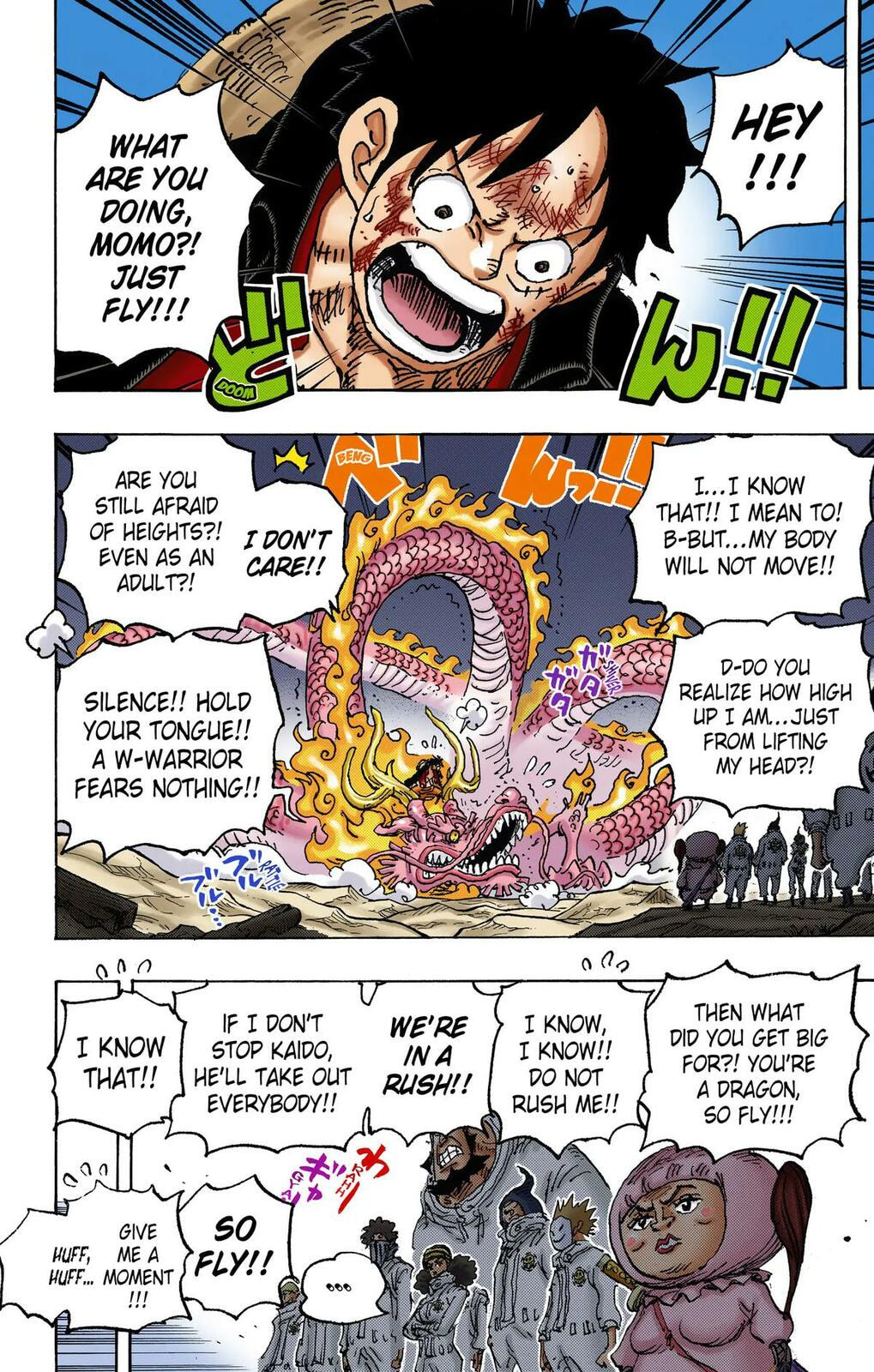 Read One Piece (Colored) chapter 1025 image 1 on Lezhin