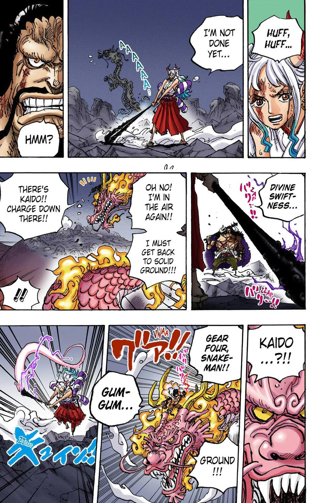 Read One Piece (Colored) chapter 1025 image 11 on Lezhin