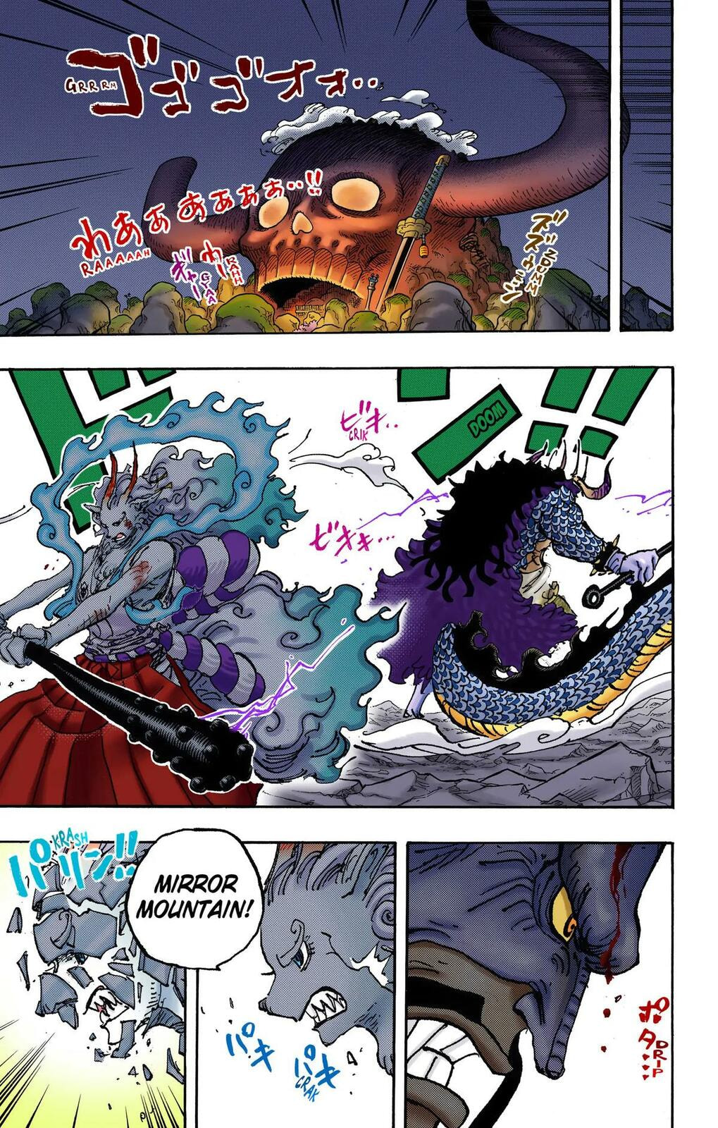 Read One Piece (Colored) chapter 1025 image 2 on Lezhin