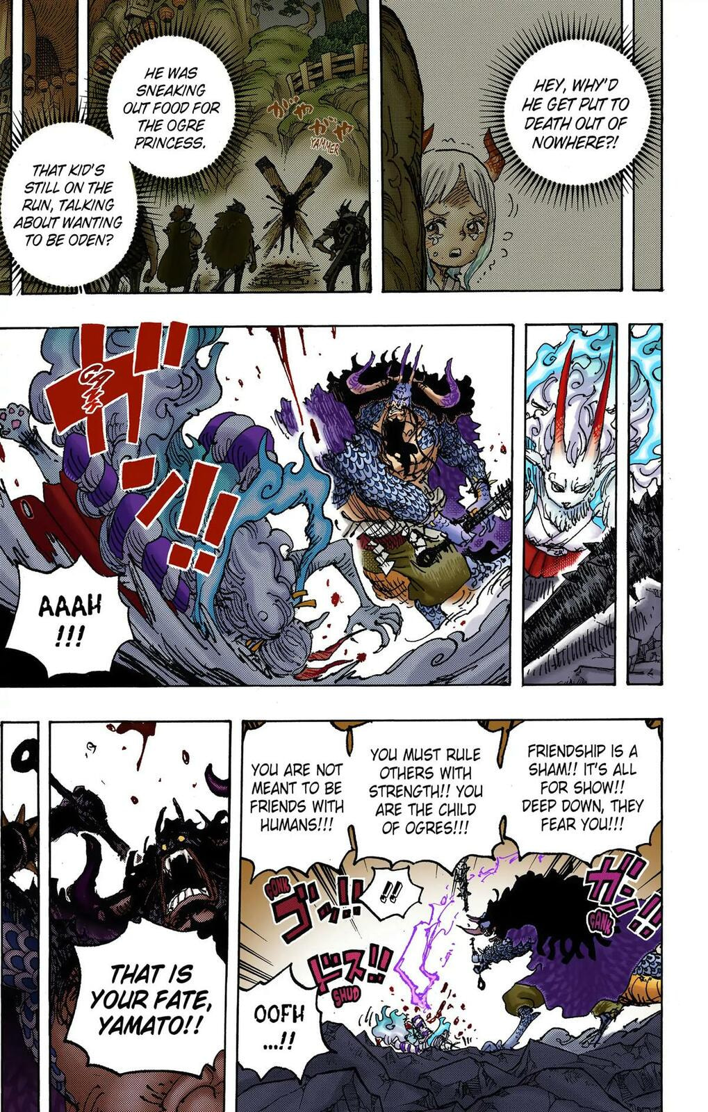 Read One Piece (Colored) chapter 1025 image 6 on Lezhin