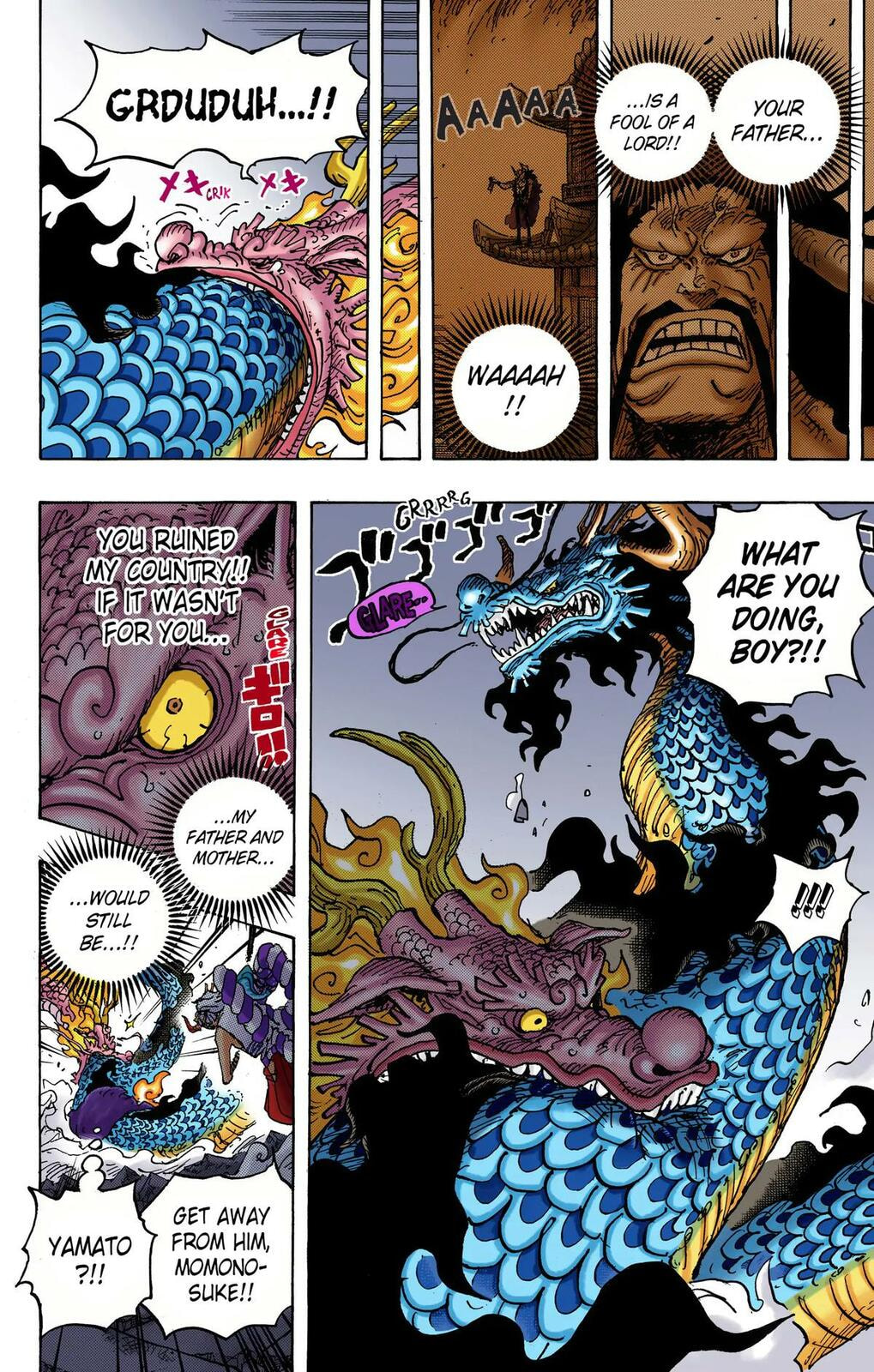 Read One Piece (Colored) chapter 1026 image 12 on Lezhin