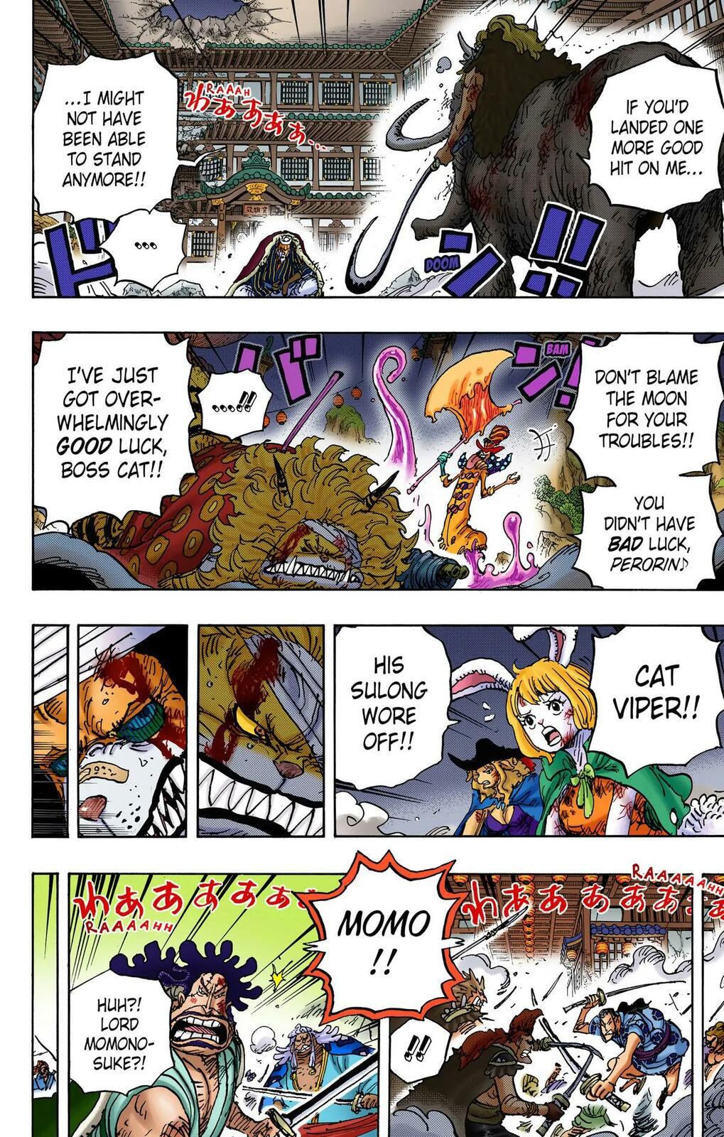 Read One Piece (Colored) chapter 1026 image 14 on Lezhin