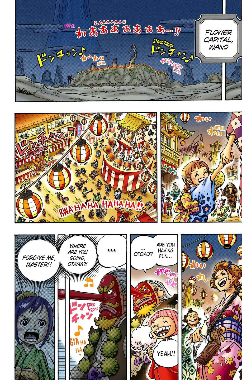 Read One Piece (Colored) chapter 1026 image 6 on Lezhin