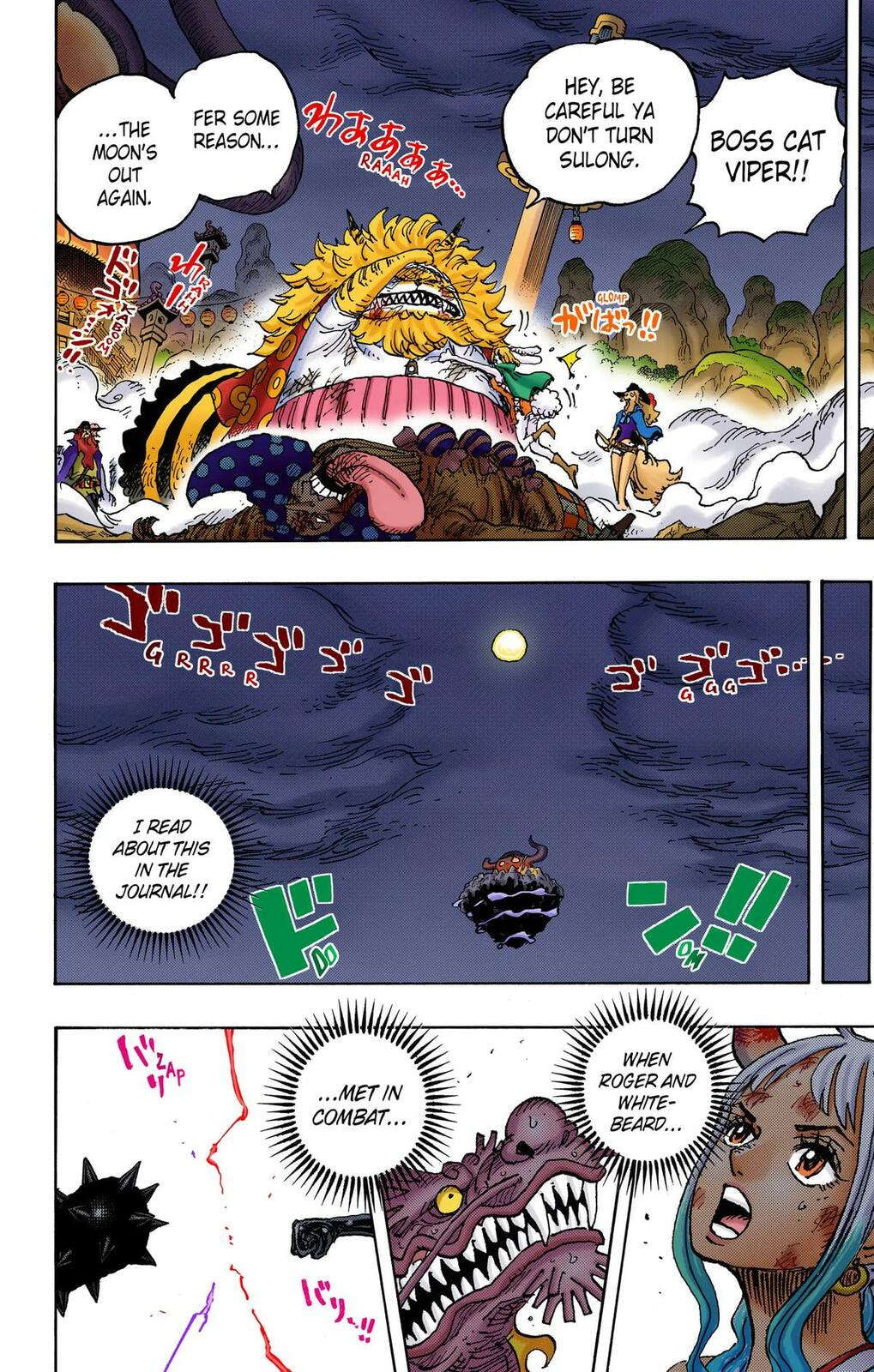Read One Piece (Colored) chapter 1027 image 1 on Lezhin
