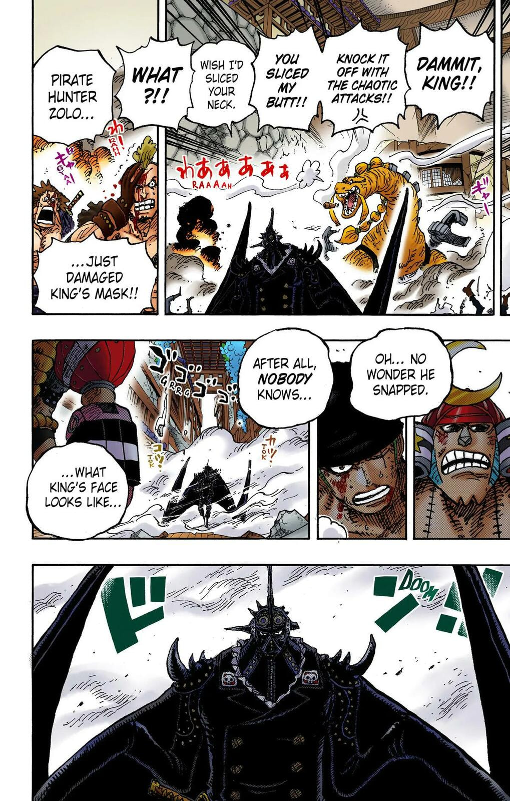 Read One Piece (Colored) chapter 1027 image 13 on Lezhin