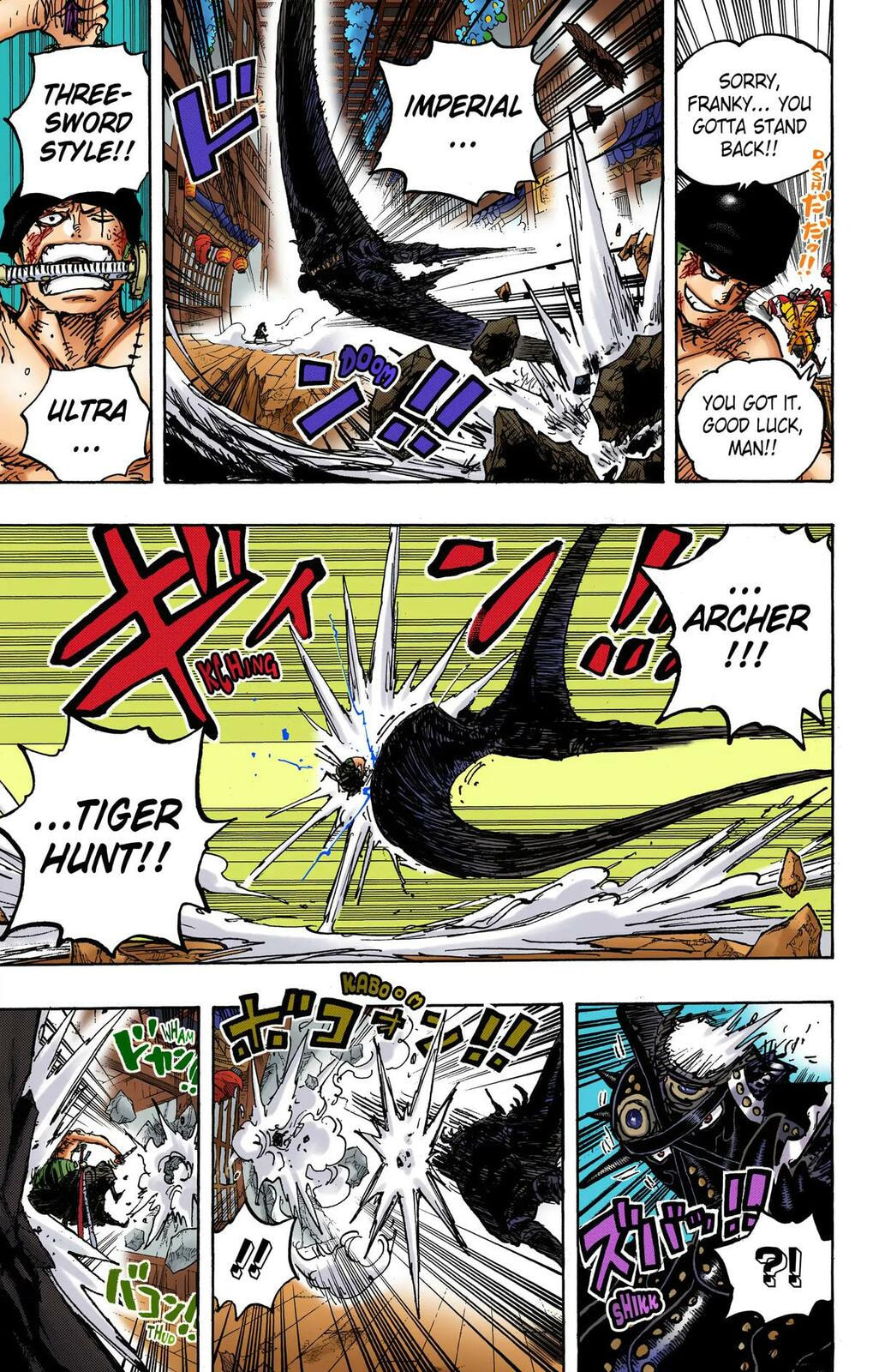 Read One Piece (Colored) chapter 1027 image 14 on Lezhin