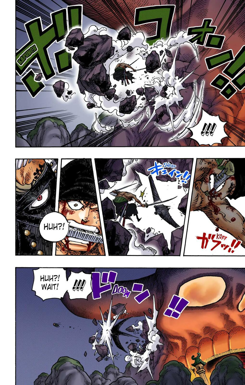 Read One Piece (Colored) chapter 1027 image 15 on Lezhin