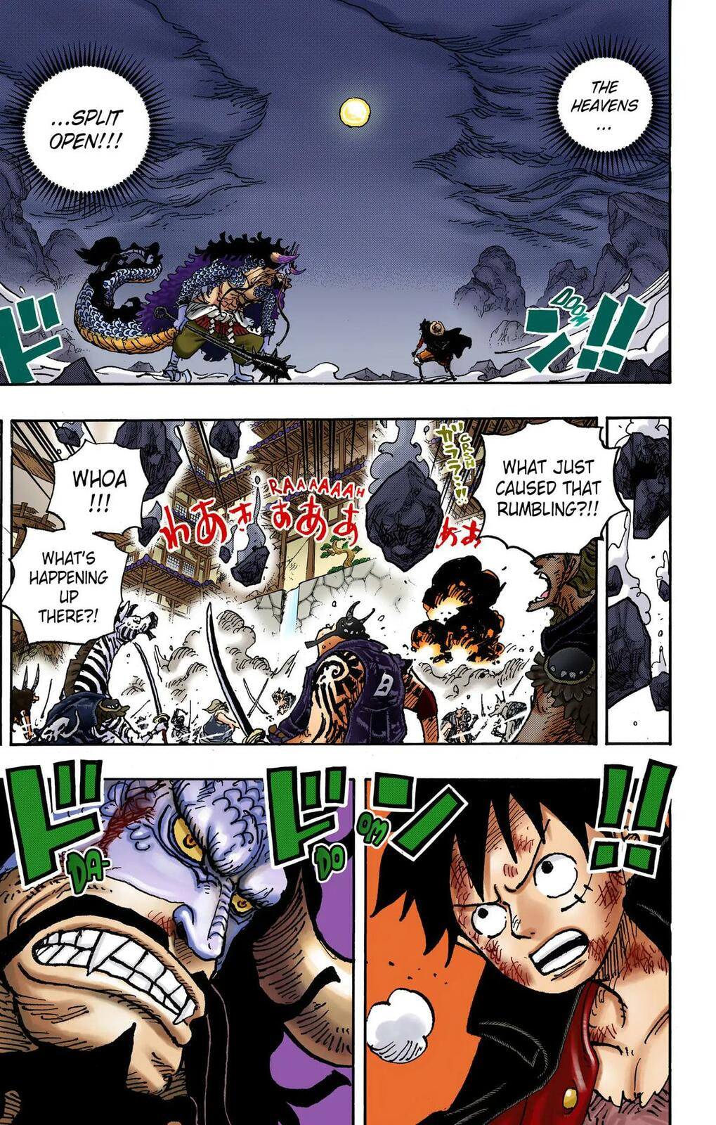 Read One Piece (Colored) chapter 1027 image 2 on Lezhin