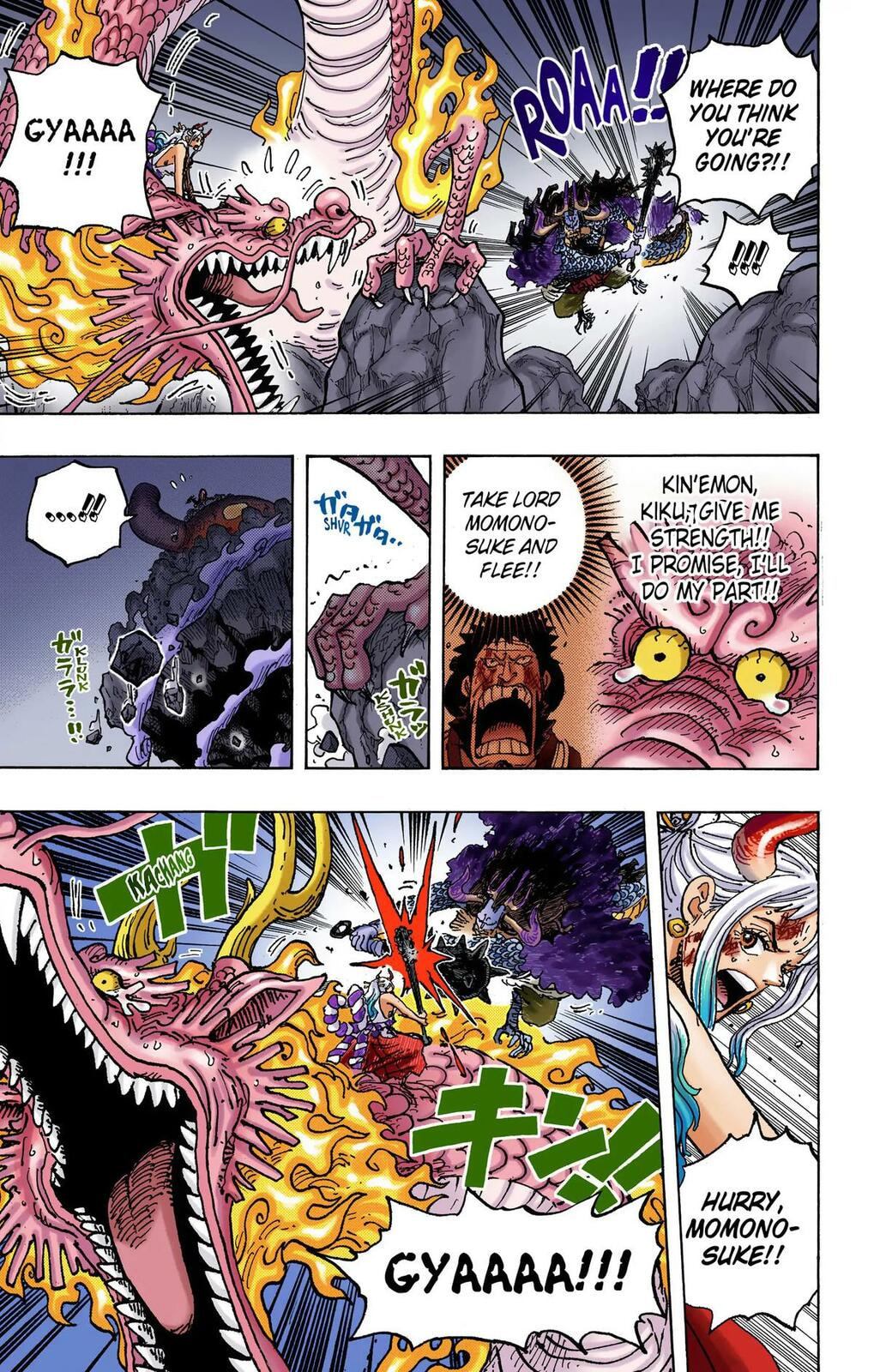 Read One Piece (Colored) chapter 1027 image 4 on Lezhin