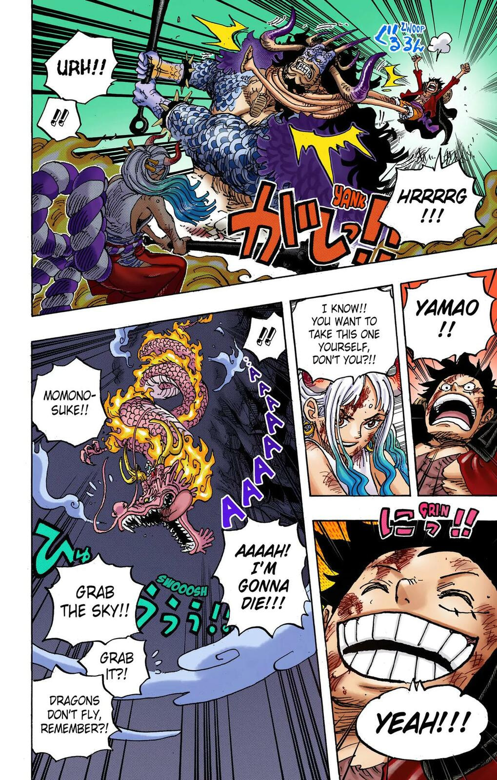 Read One Piece (Colored) chapter 1027 image 5 on Lezhin