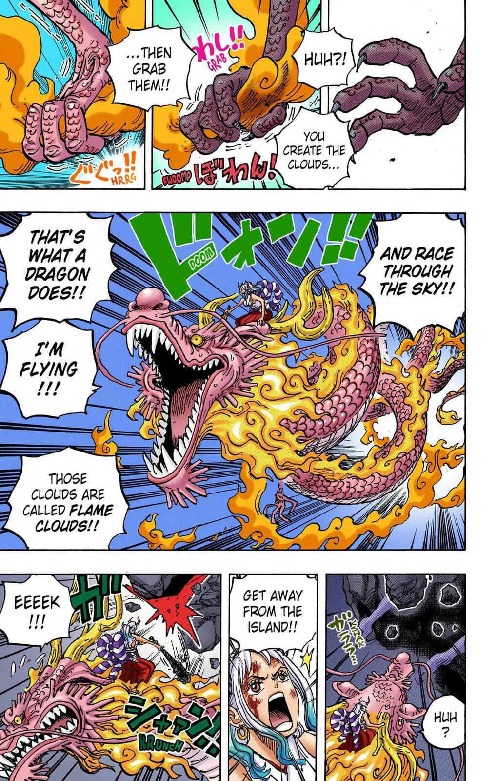 Read One Piece (Colored) chapter 1027 image 6 on Lezhin