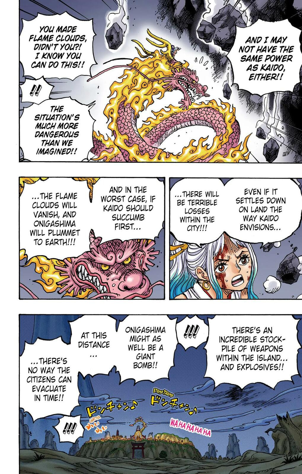 Read One Piece (Colored) chapter 1027 image 9 on Lezhin