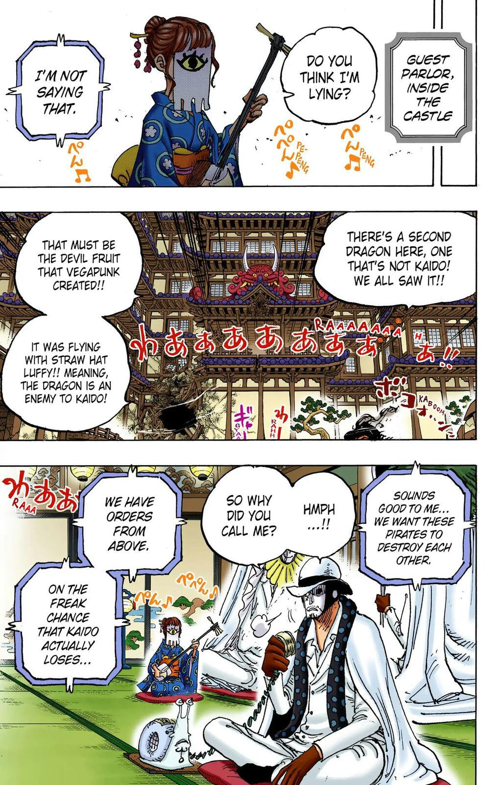 Read One Piece (Colored) chapter 1028 image 1 on Lezhin