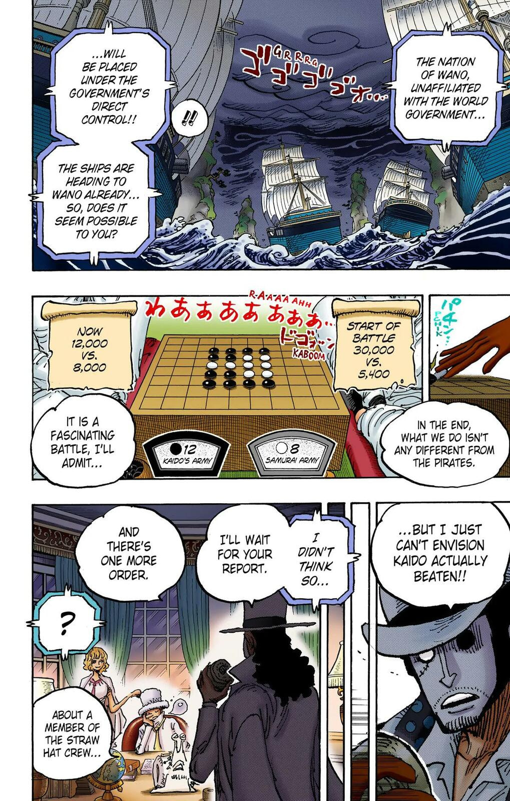 Read One Piece (Colored) chapter 1028 image 2 on Lezhin