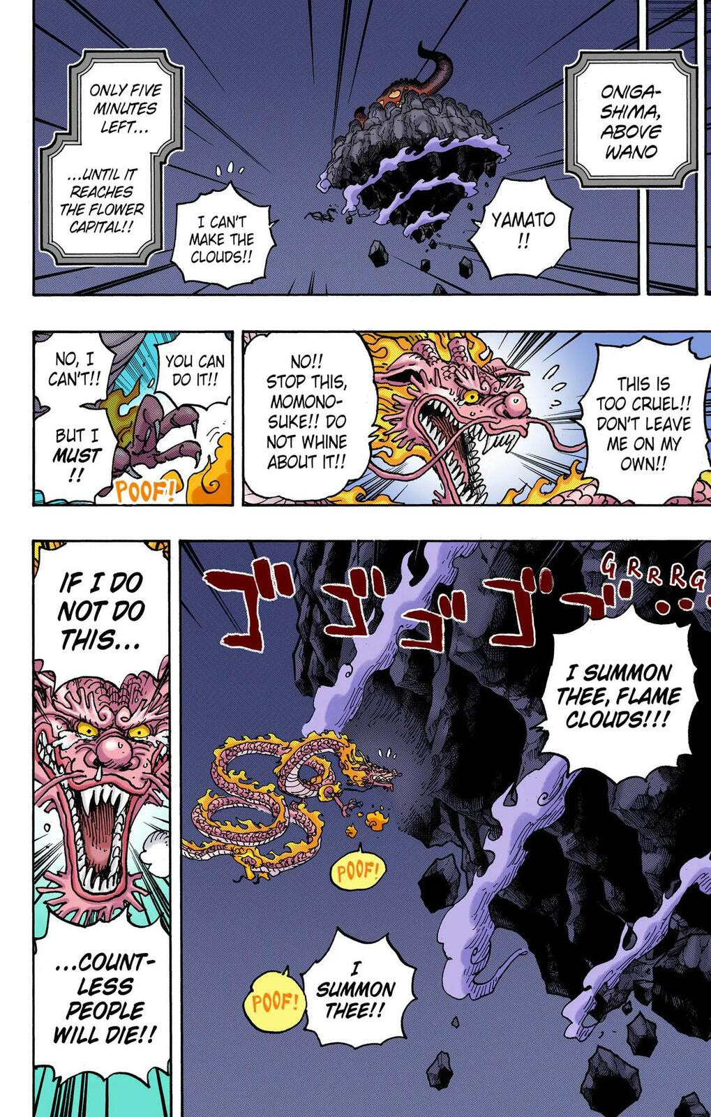 Read One Piece (Colored) chapter 1028 image 4 on Lezhin