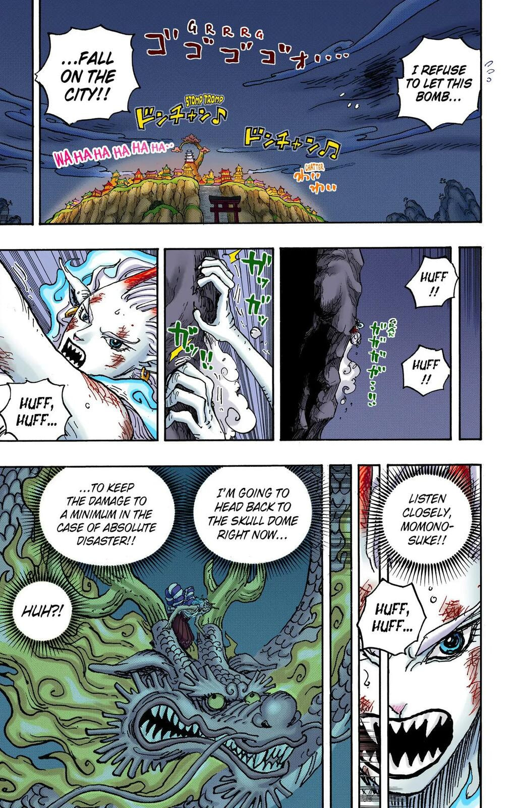 Read One Piece (Colored) chapter 1028 image 5 on Lezhin