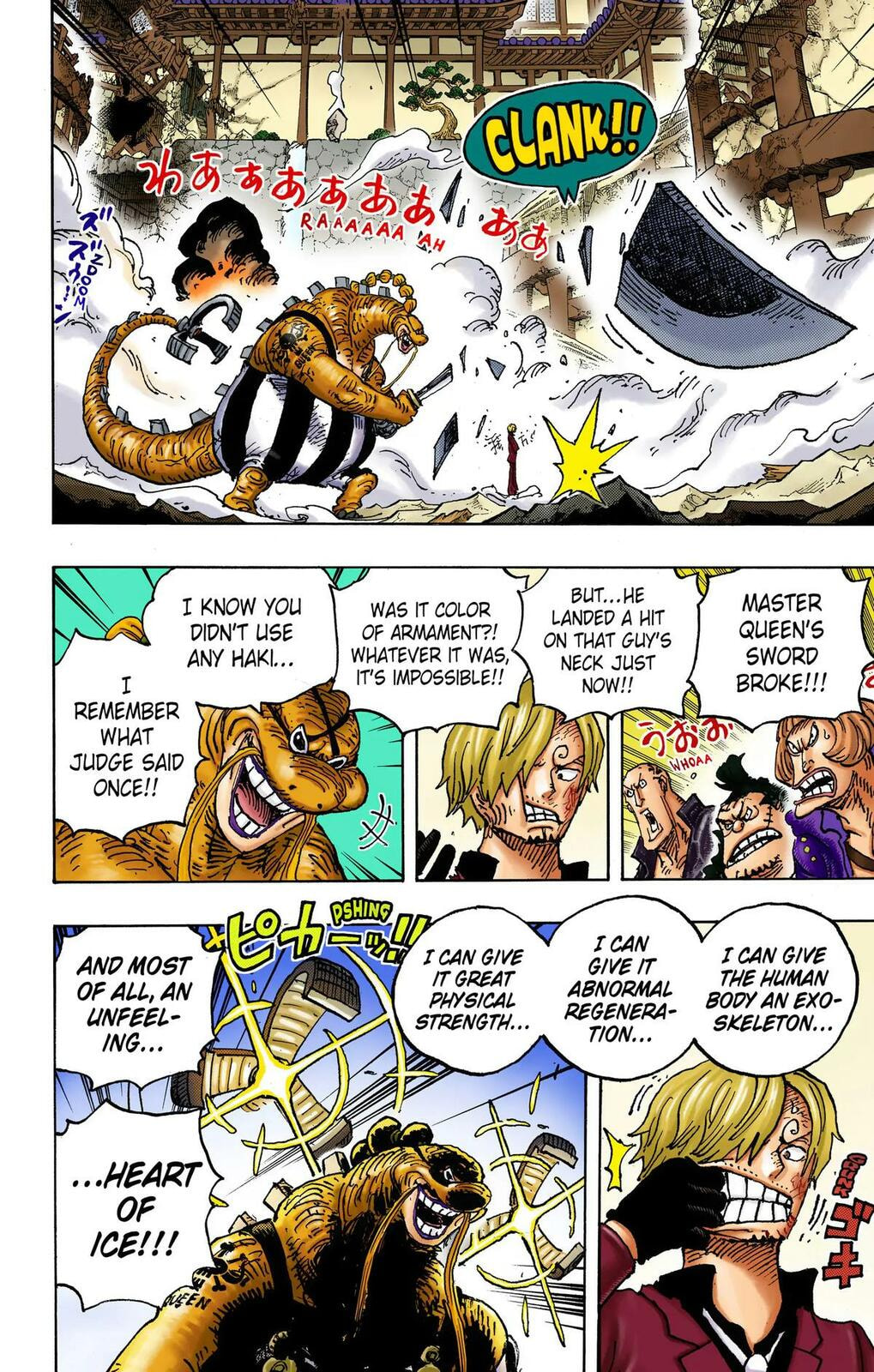 Read One Piece (Colored) chapter 1029 image 1 on Lezhin