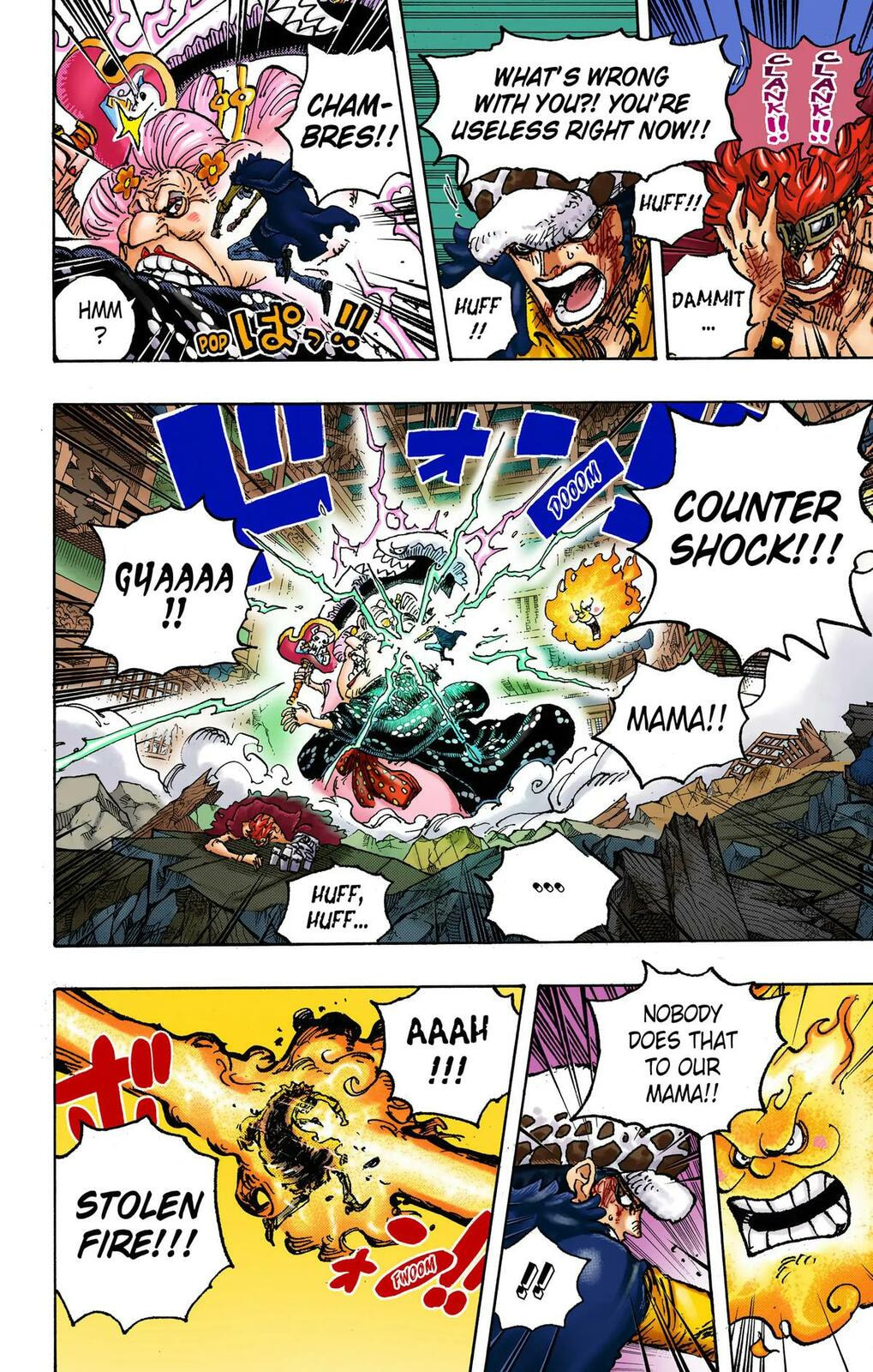 Read One Piece (Colored) chapter 1029 image 5 on Lezhin