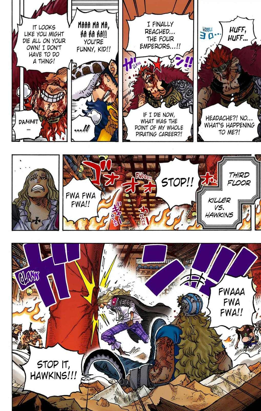 Read One Piece (Colored) chapter 1029 image 7 on Lezhin
