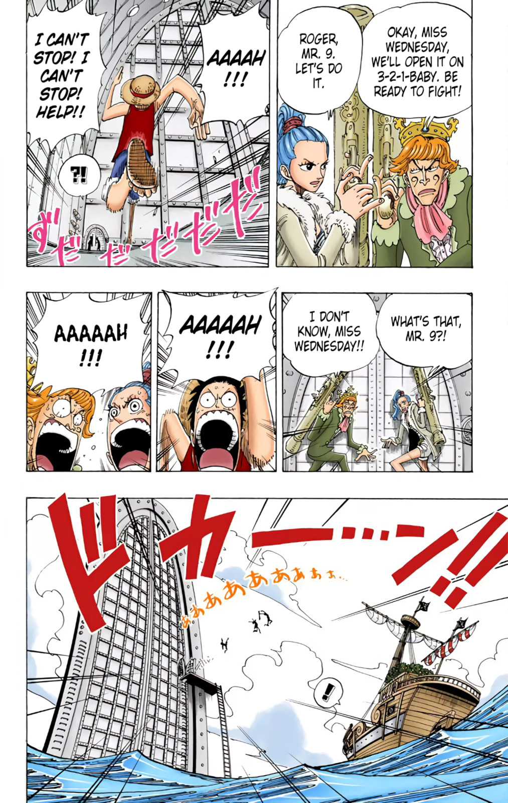 Read One Piece (Colored) chapter 103 image 10 on Lezhin