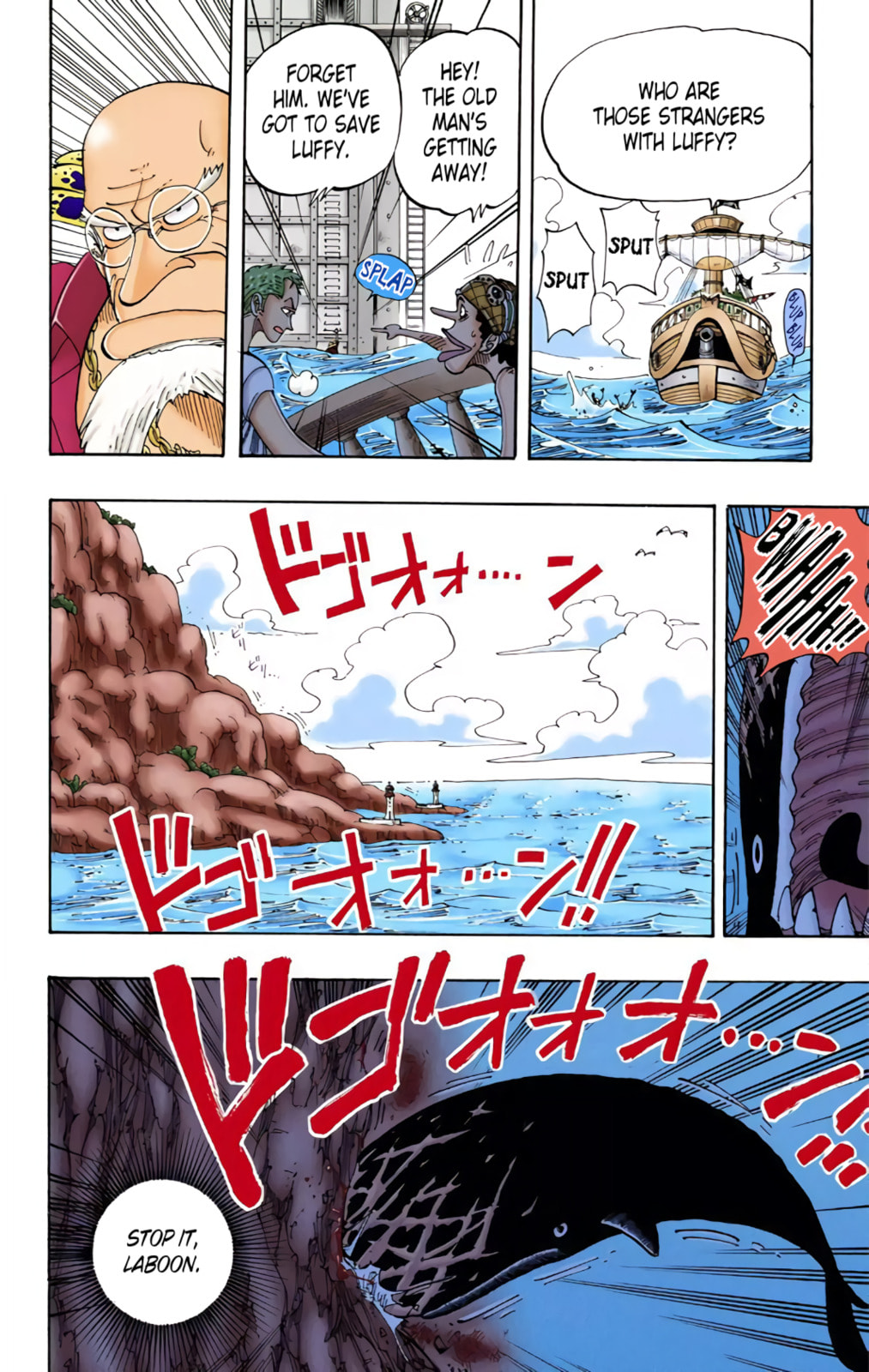 Read One Piece (Colored) chapter 103 image 12 on Lezhin
