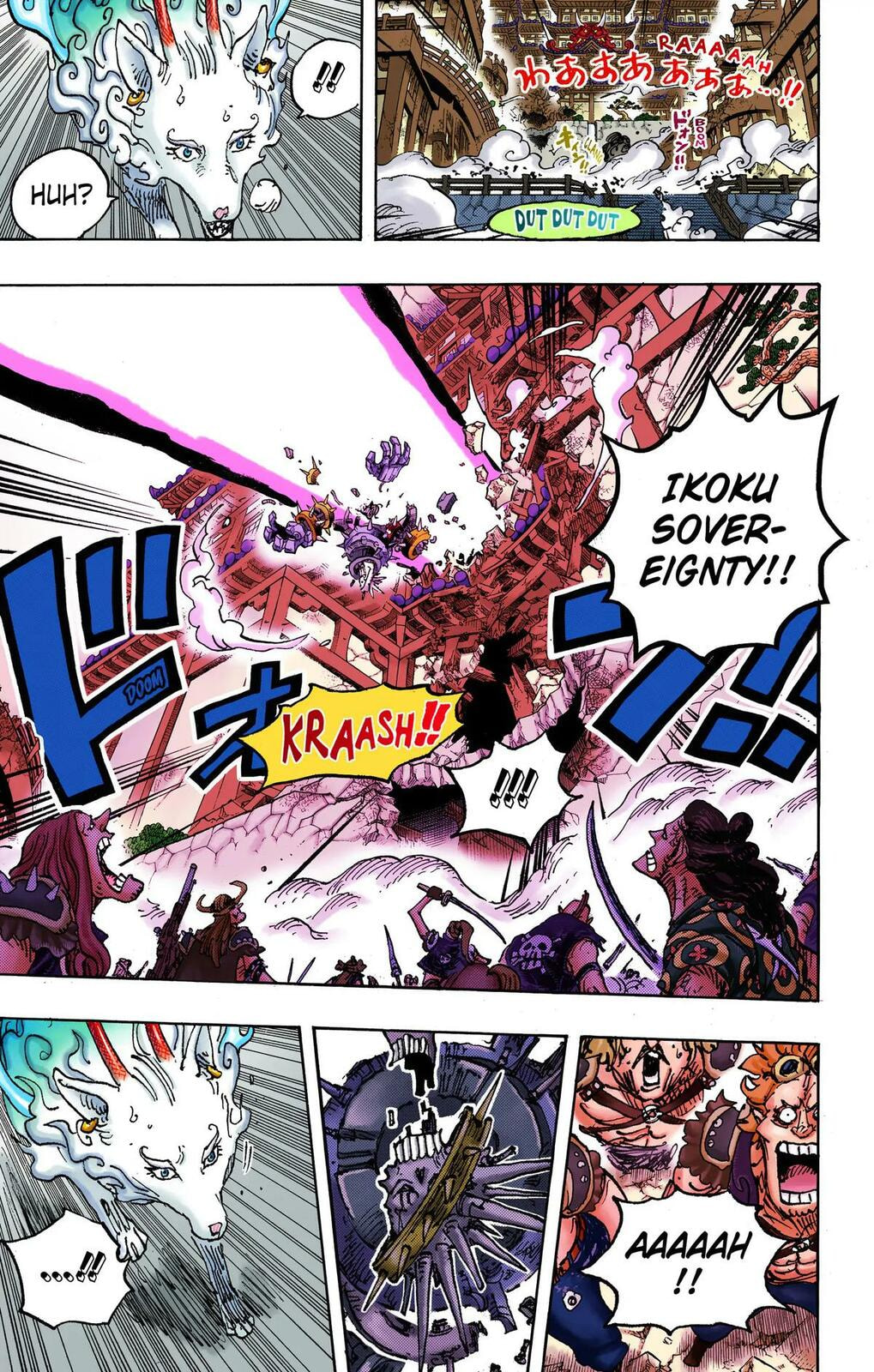 Read One Piece (Colored) chapter 1030 image 11 on Lezhin