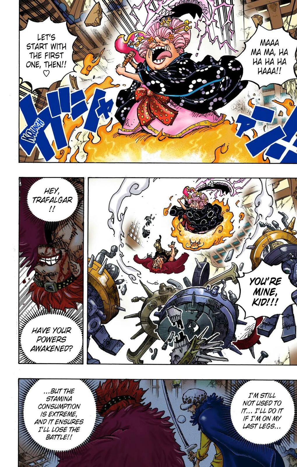 Read One Piece (Colored) chapter 1030 image 12 on Lezhin