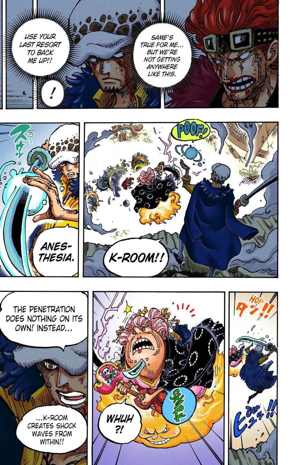 Read One Piece (Colored) chapter 1030 image 13 on Lezhin