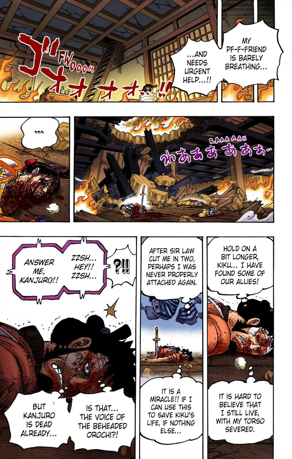 Read One Piece (Colored) chapter 1030 image 5 on Lezhin