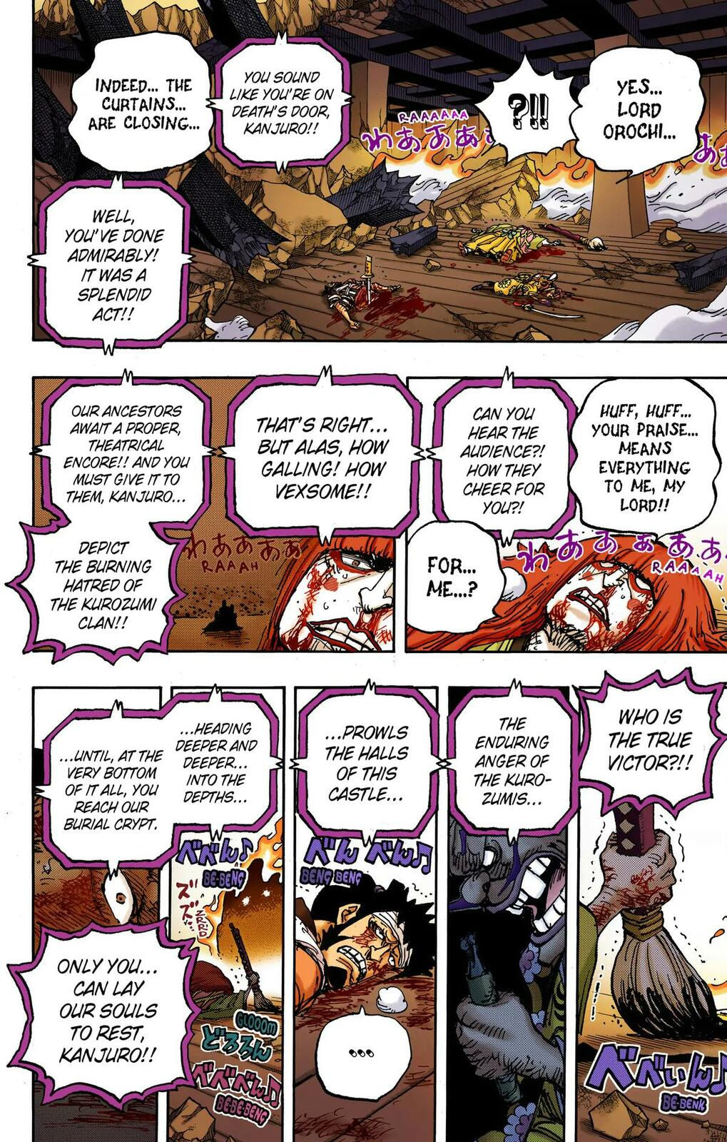 Read One Piece (Colored) chapter 1030 image 6 on Lezhin