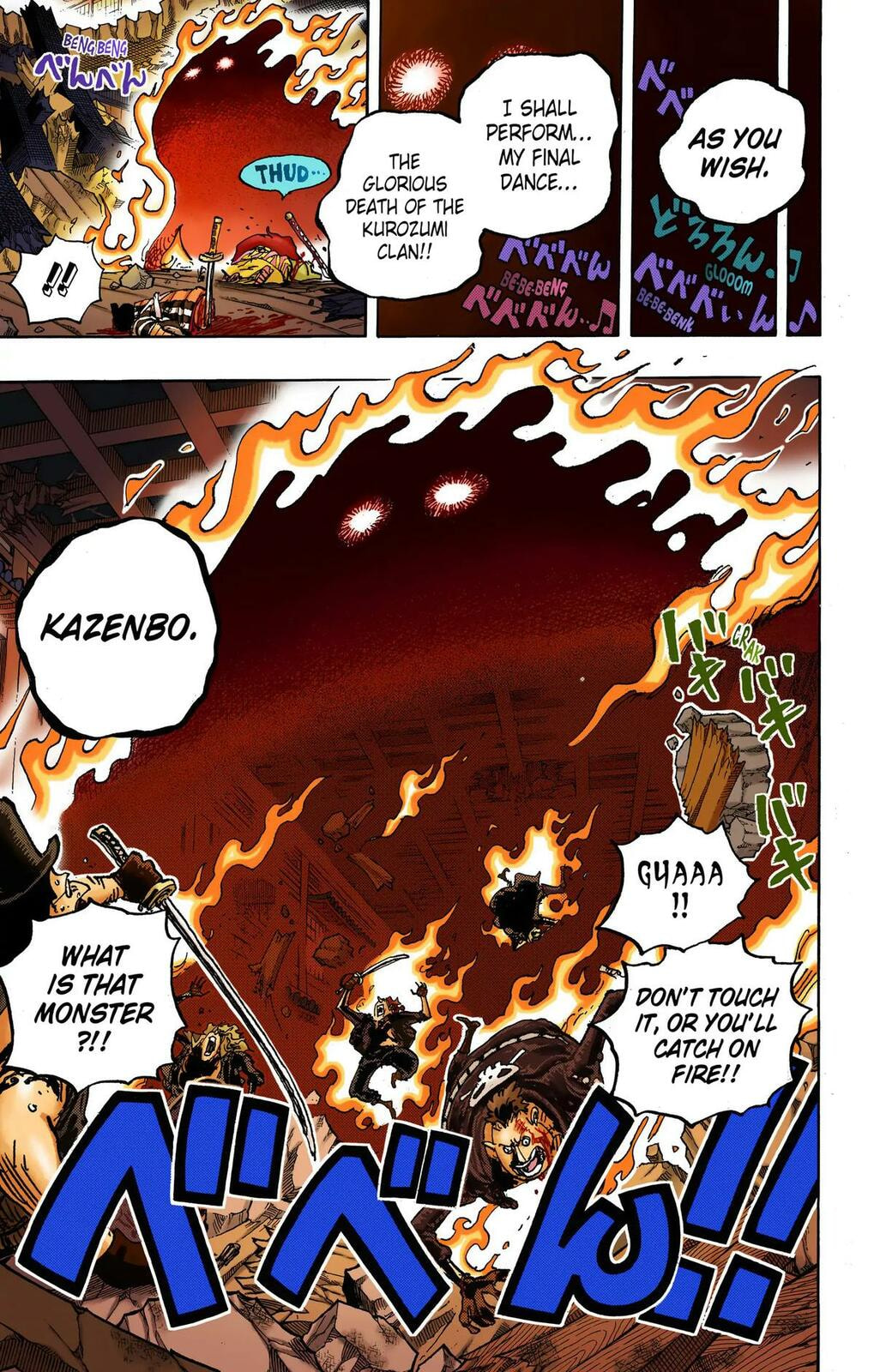 Read One Piece (Colored) chapter 1030 image 7 on Lezhin