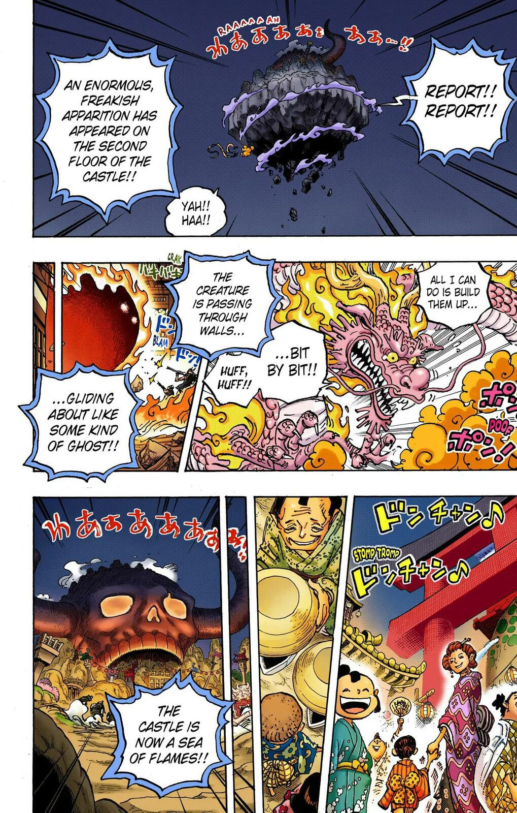 Read One Piece (Colored) chapter 1030 image 8 on Lezhin
