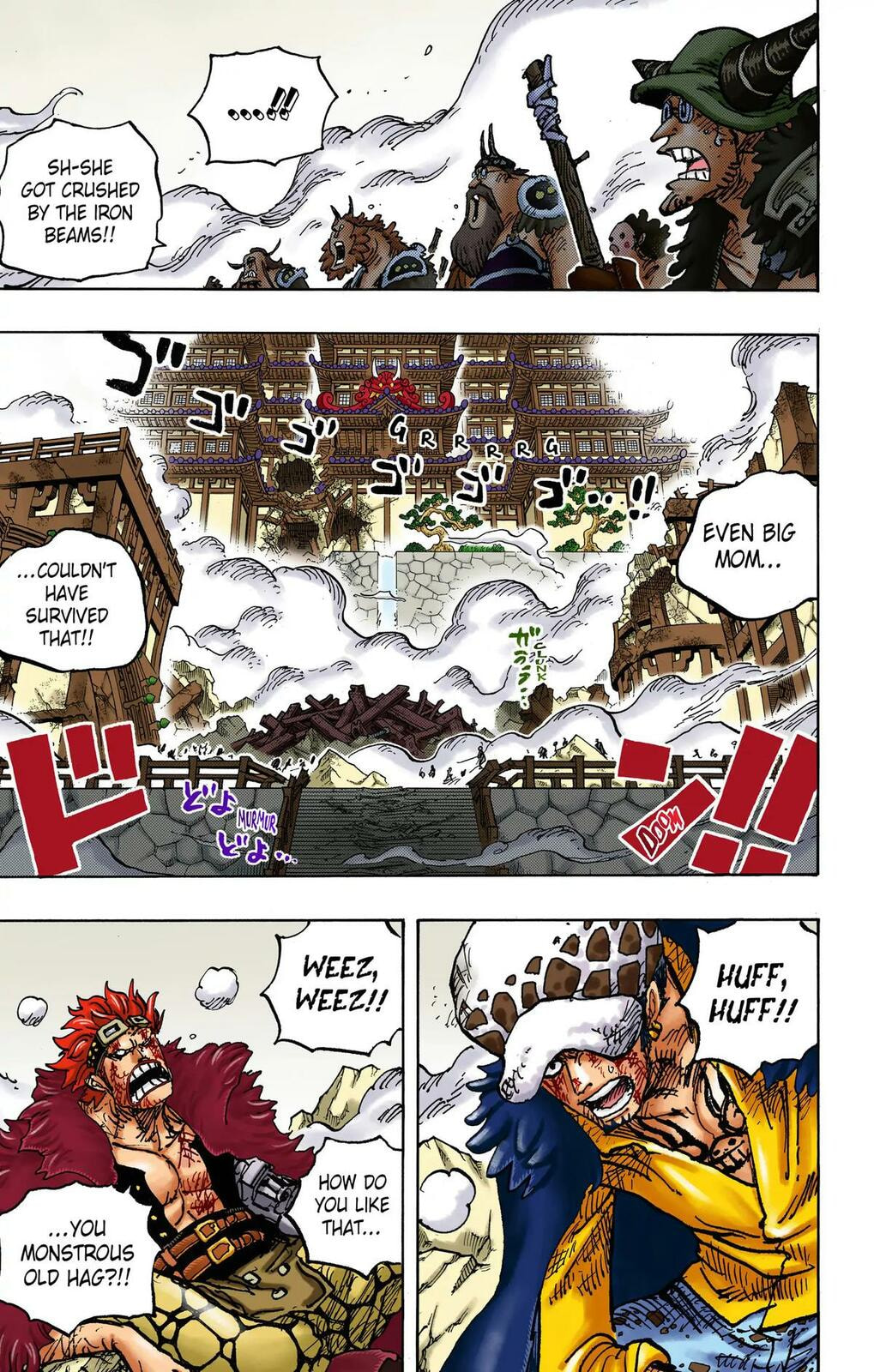 Read One Piece (Colored) chapter 1031 image 2 on Lezhin