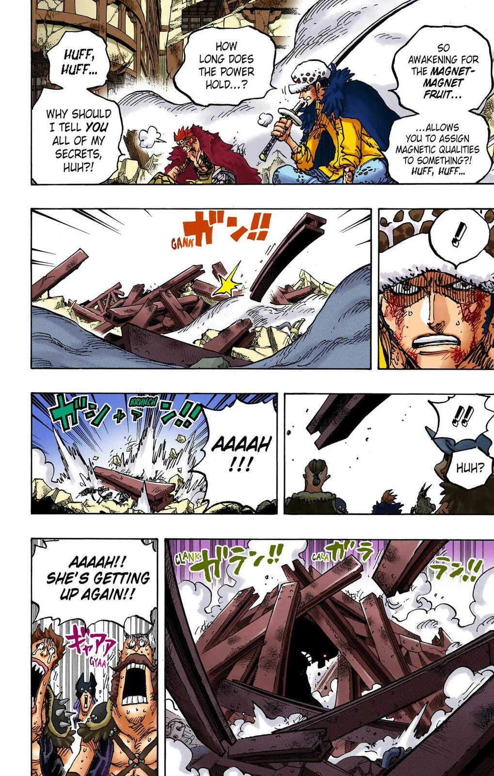 Read One Piece (Colored) chapter 1031 image 3 on Lezhin