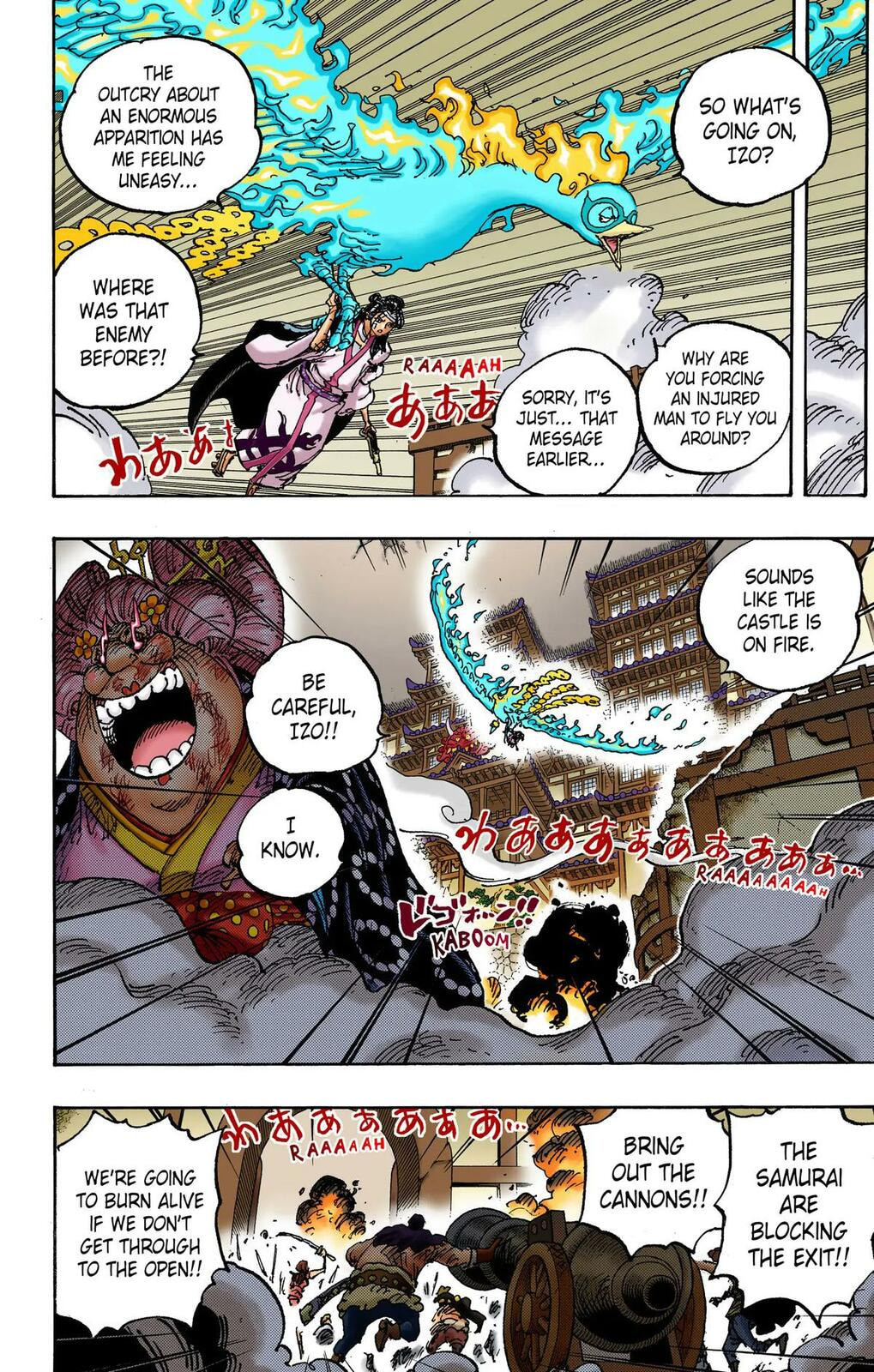 Read One Piece (Colored) chapter 1032 image 1 on Lezhin