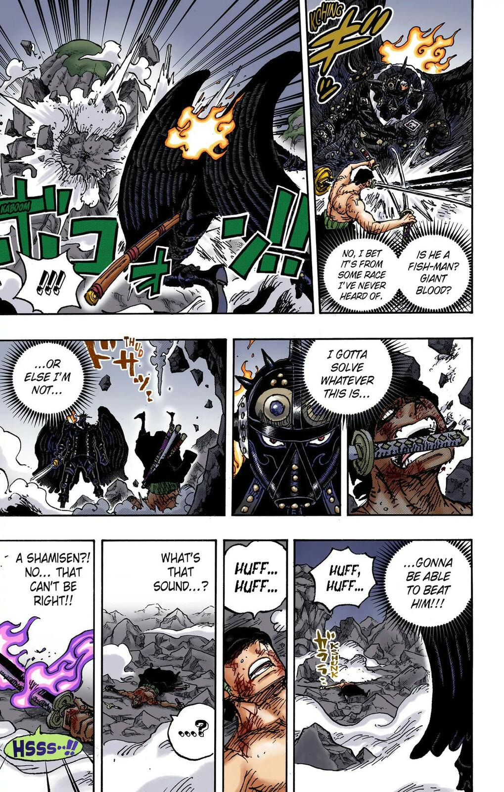 Read One Piece (Colored) chapter 1032 image 14 on Lezhin